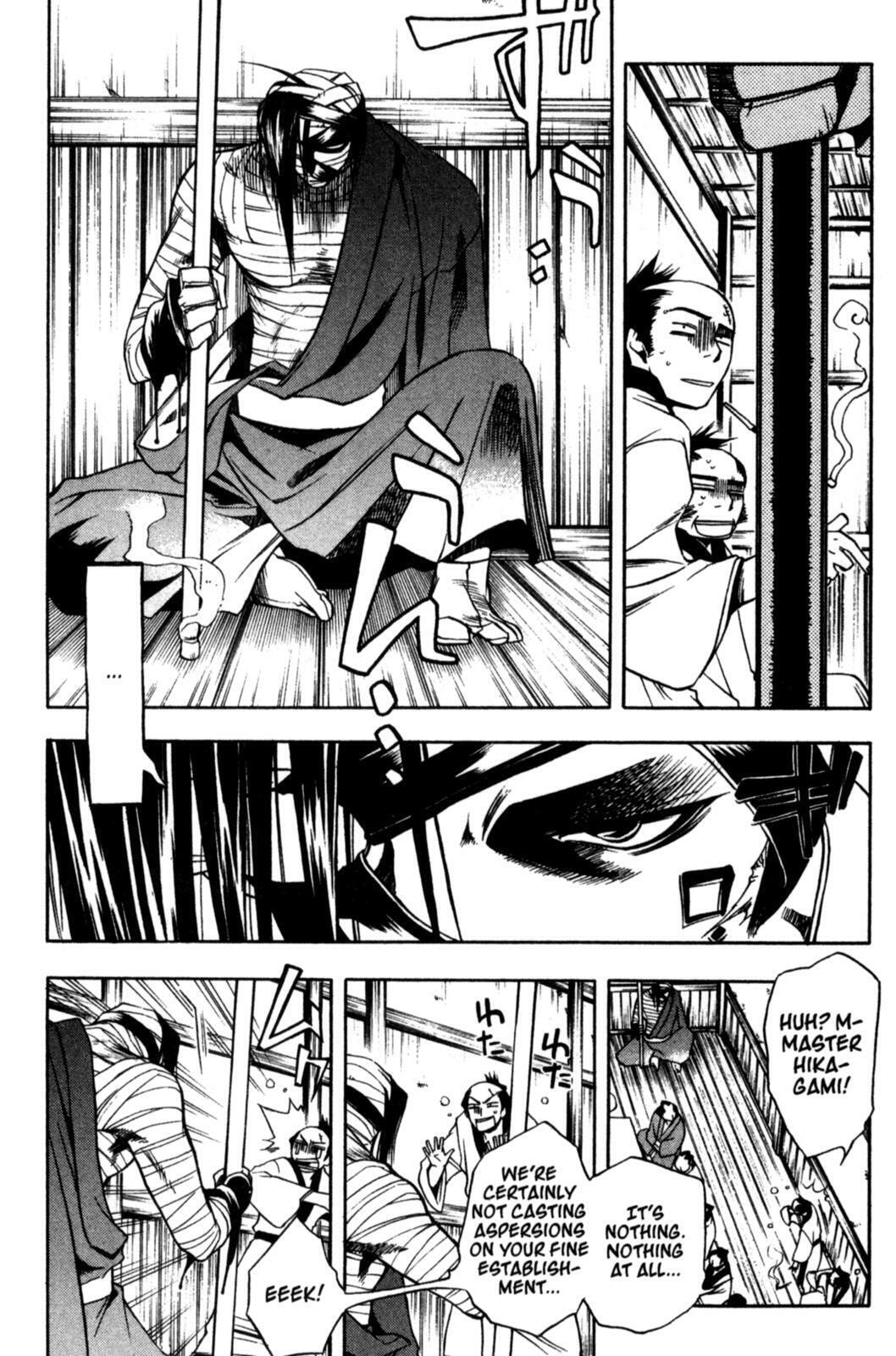 Read Peace Maker Kurogane chapter 17 image 16 on Lezhin