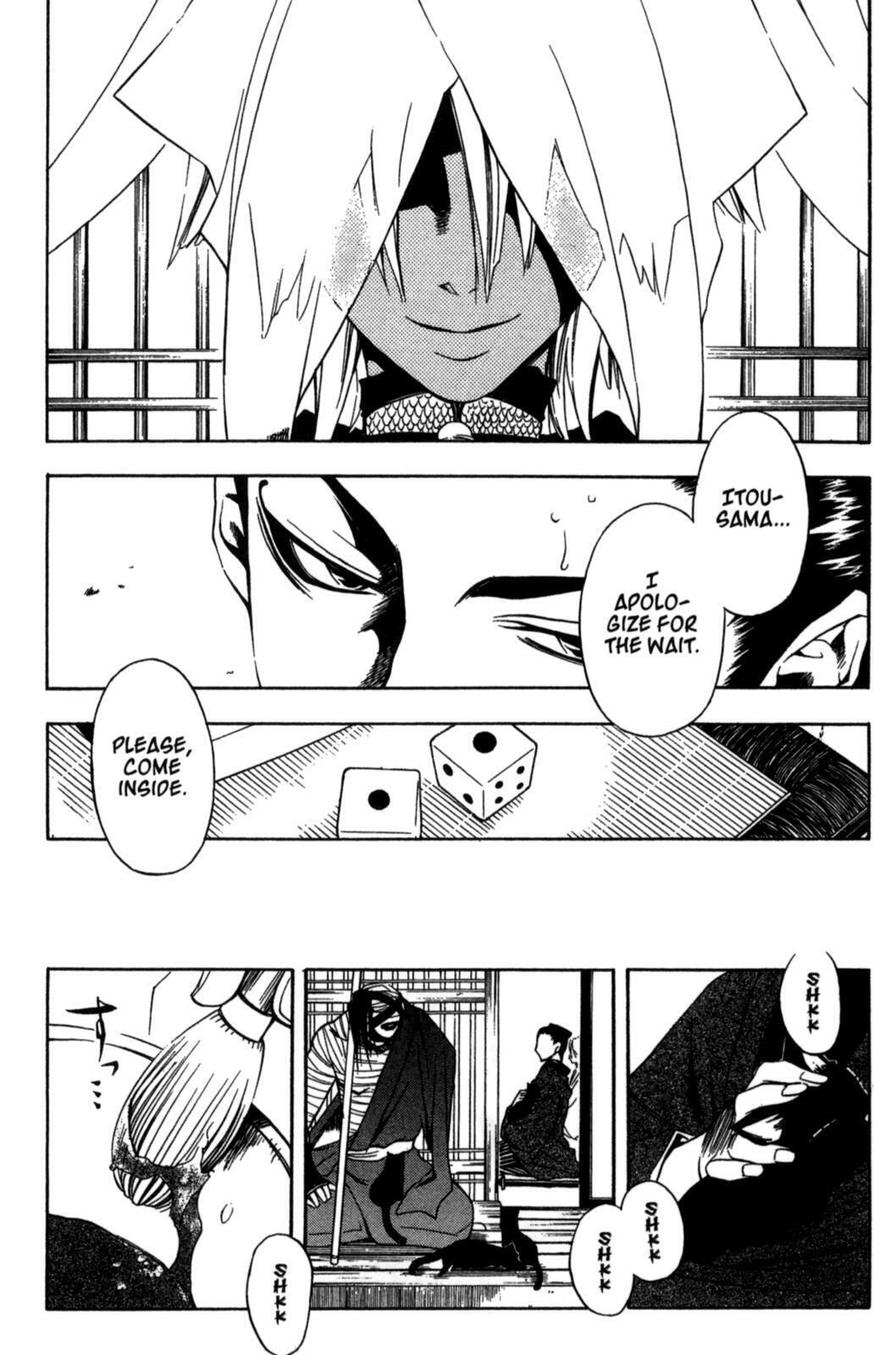 Read Peace Maker Kurogane chapter 17 image 18 on Lezhin