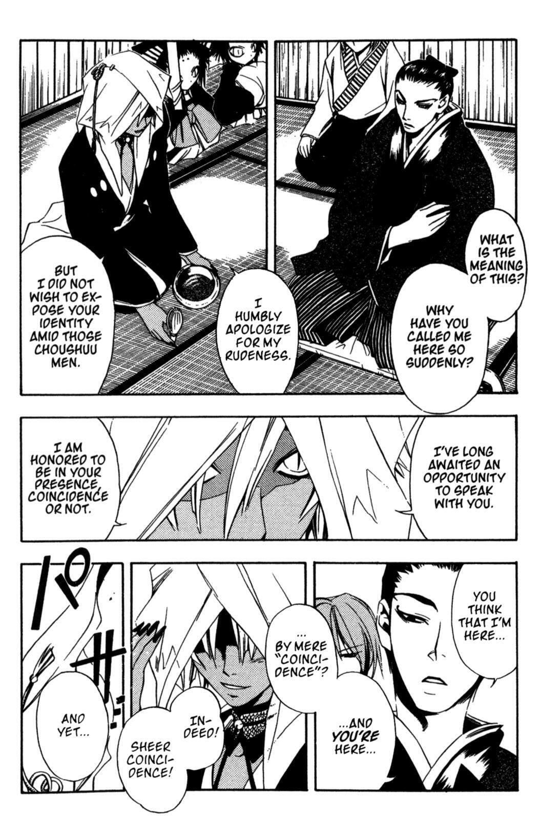 Read Peace Maker Kurogane chapter 17 image 19 on Lezhin