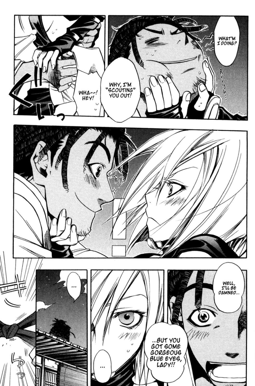 Read Peace Maker Kurogane chapter 17 image 2 on Lezhin