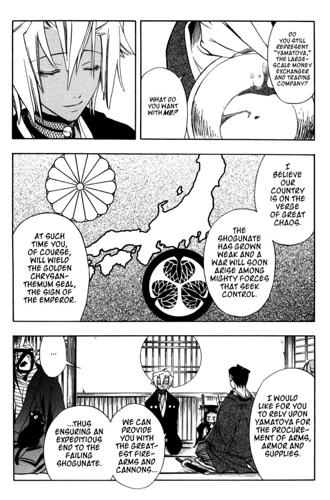 Read Peace Maker Kurogane chapter 17 image 21 on Lezhin