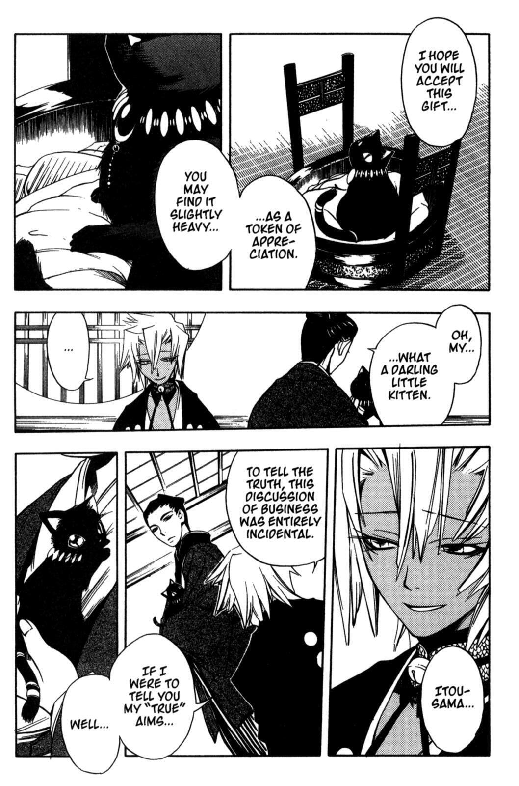 Read Peace Maker Kurogane chapter 17 image 23 on Lezhin