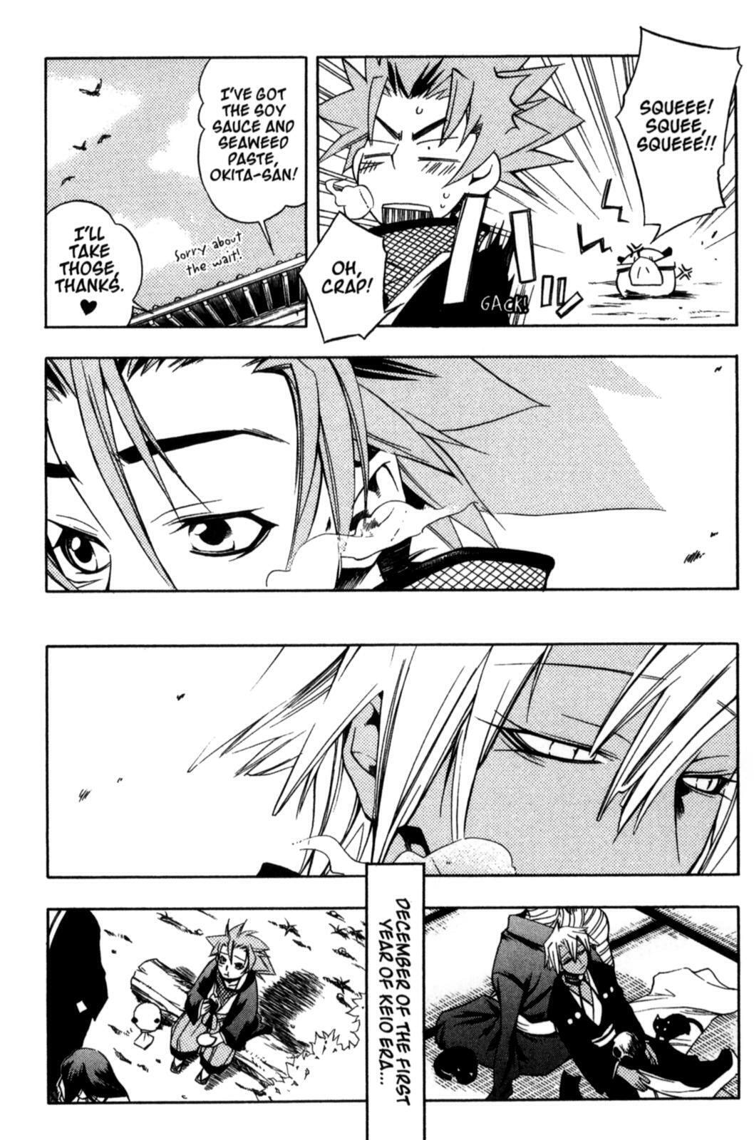 Read Peace Maker Kurogane chapter 17 image 26 on Lezhin