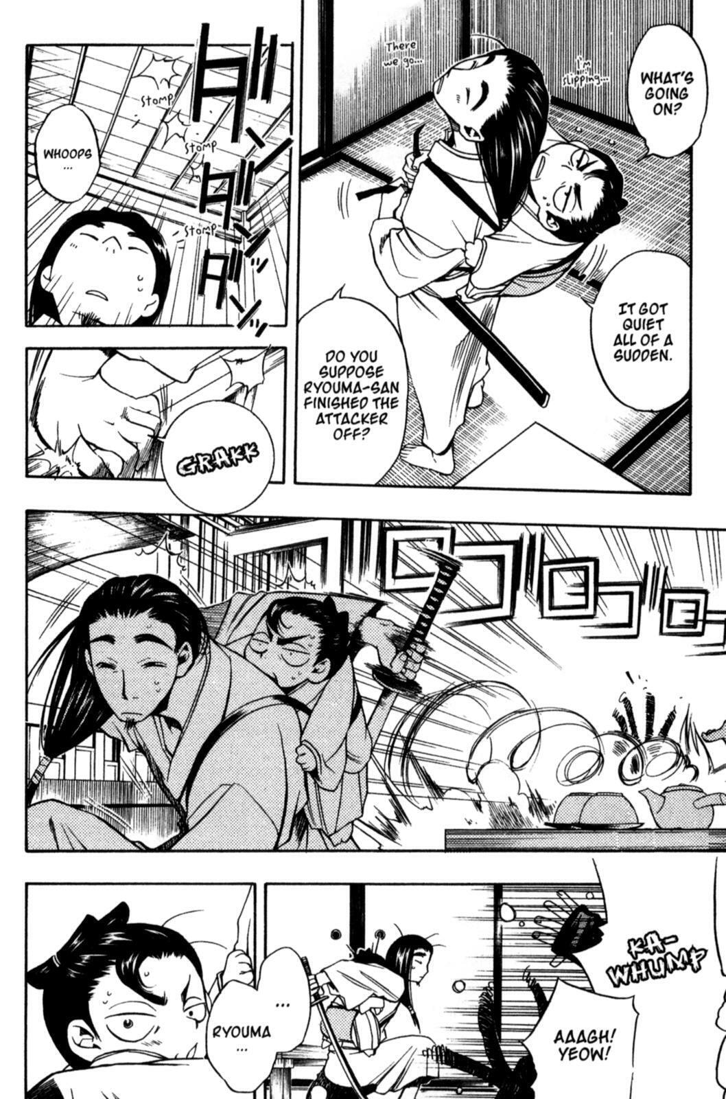 Read Peace Maker Kurogane chapter 17 image 3 on Lezhin