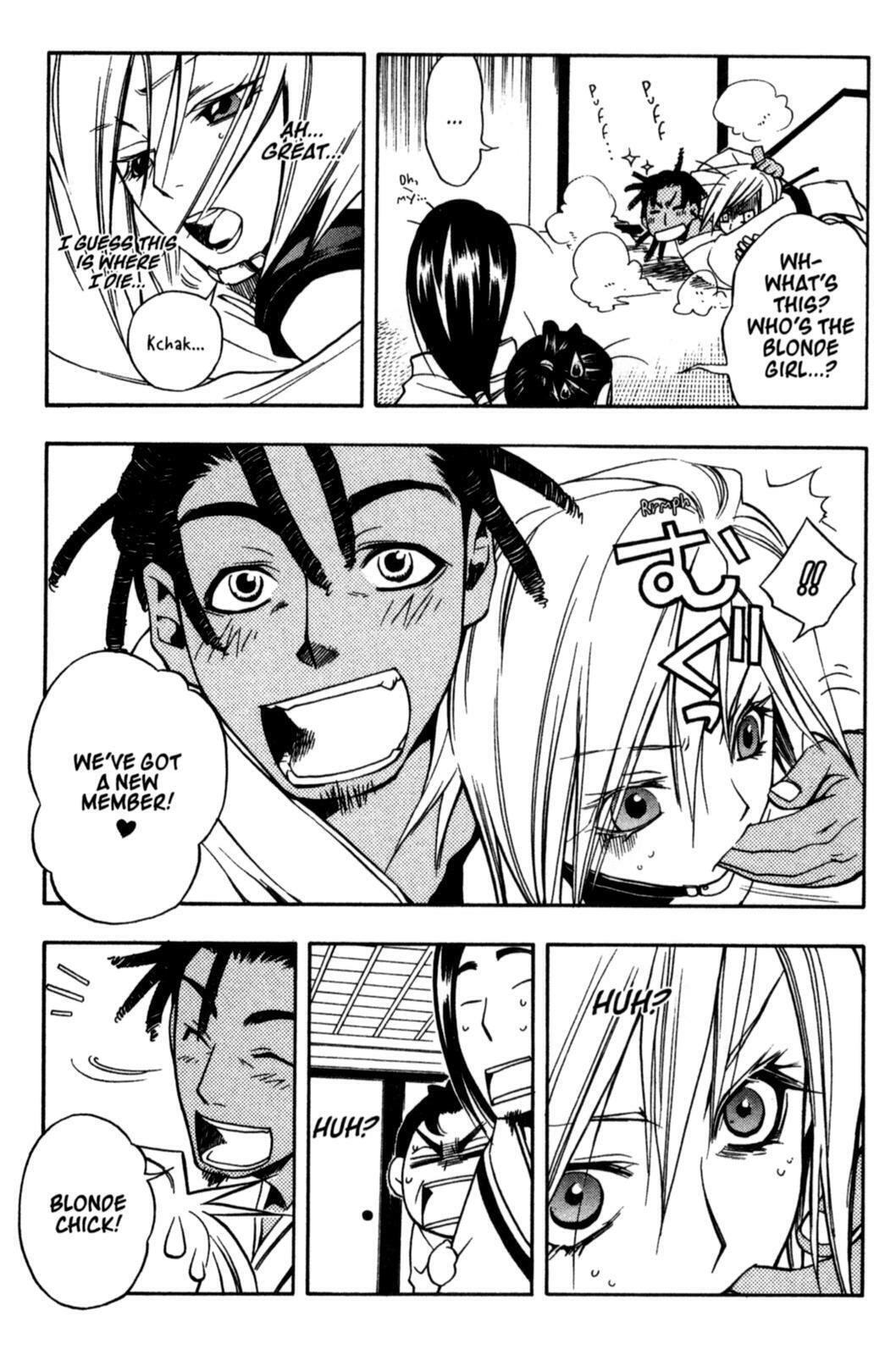 Read Peace Maker Kurogane chapter 17 image 4 on Lezhin