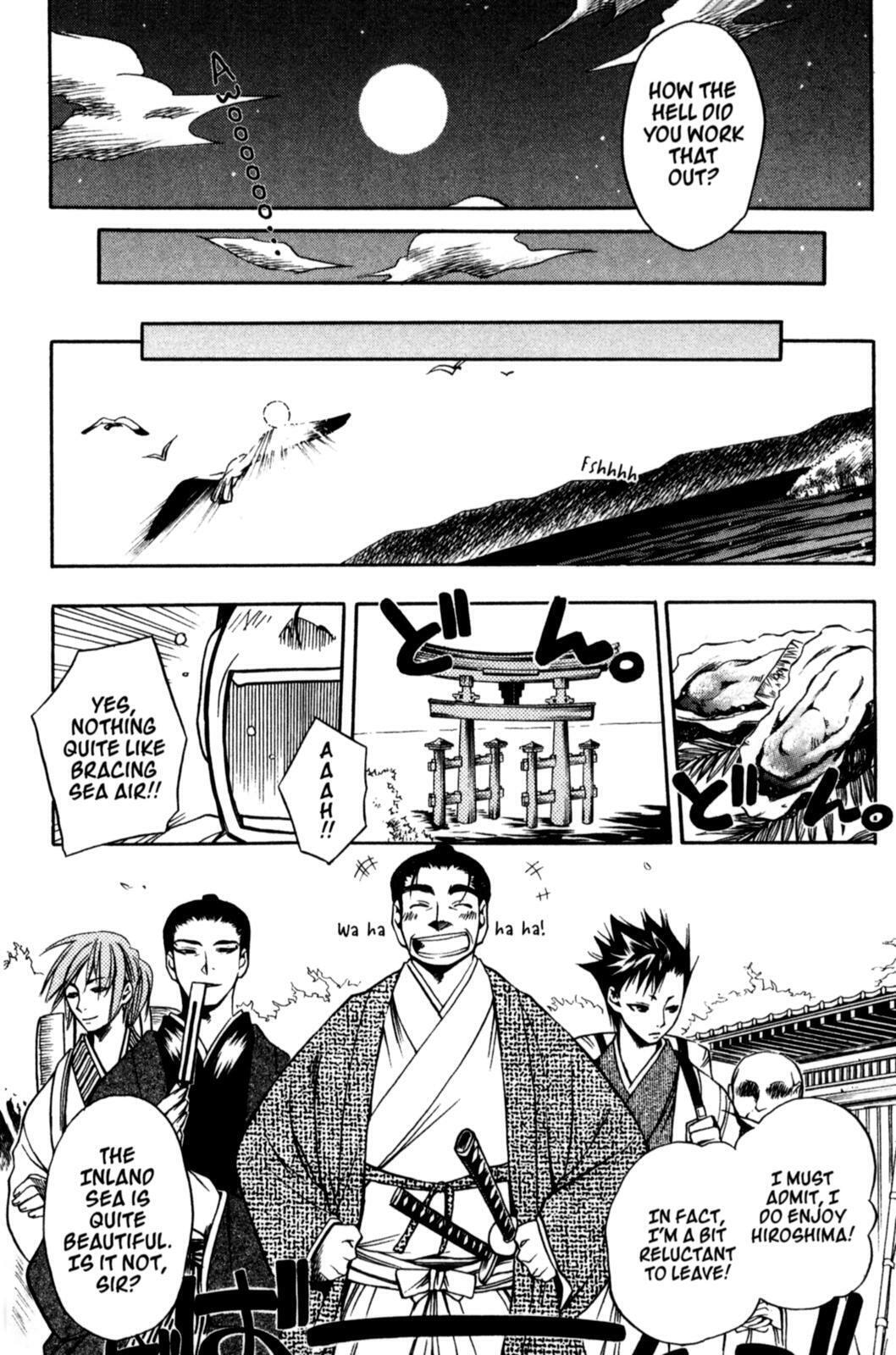 Read Peace Maker Kurogane chapter 17 image 6 on Lezhin