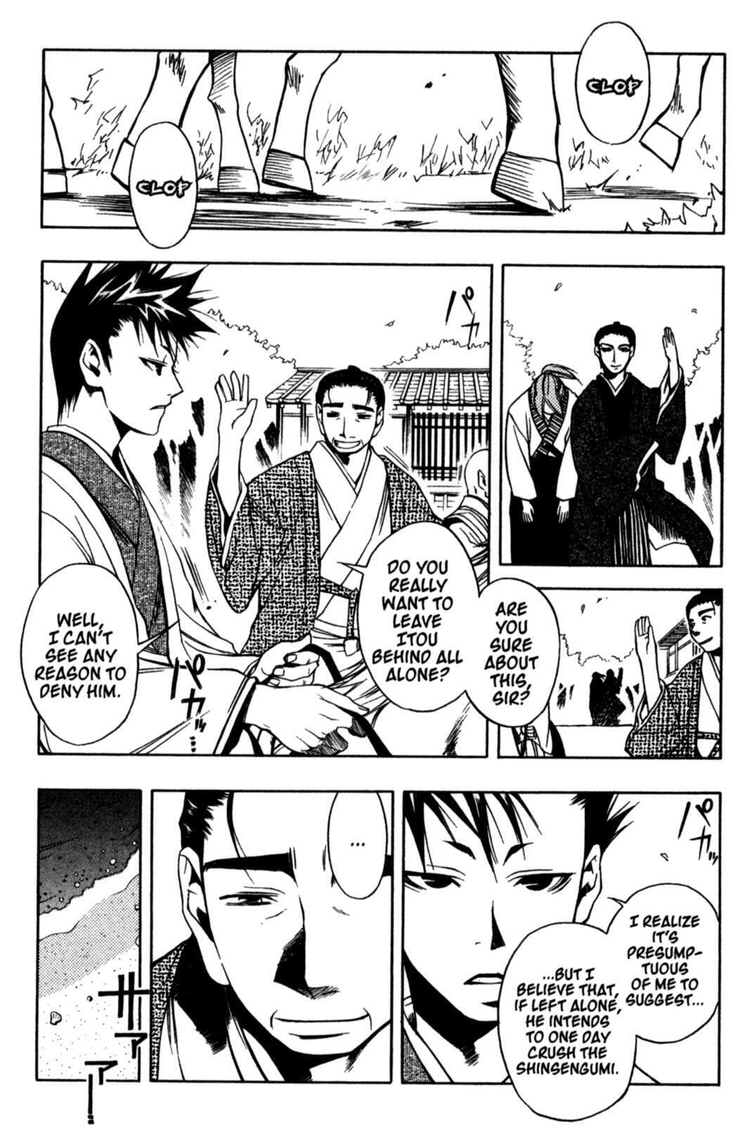 Read Peace Maker Kurogane chapter 17 image 8 on Lezhin