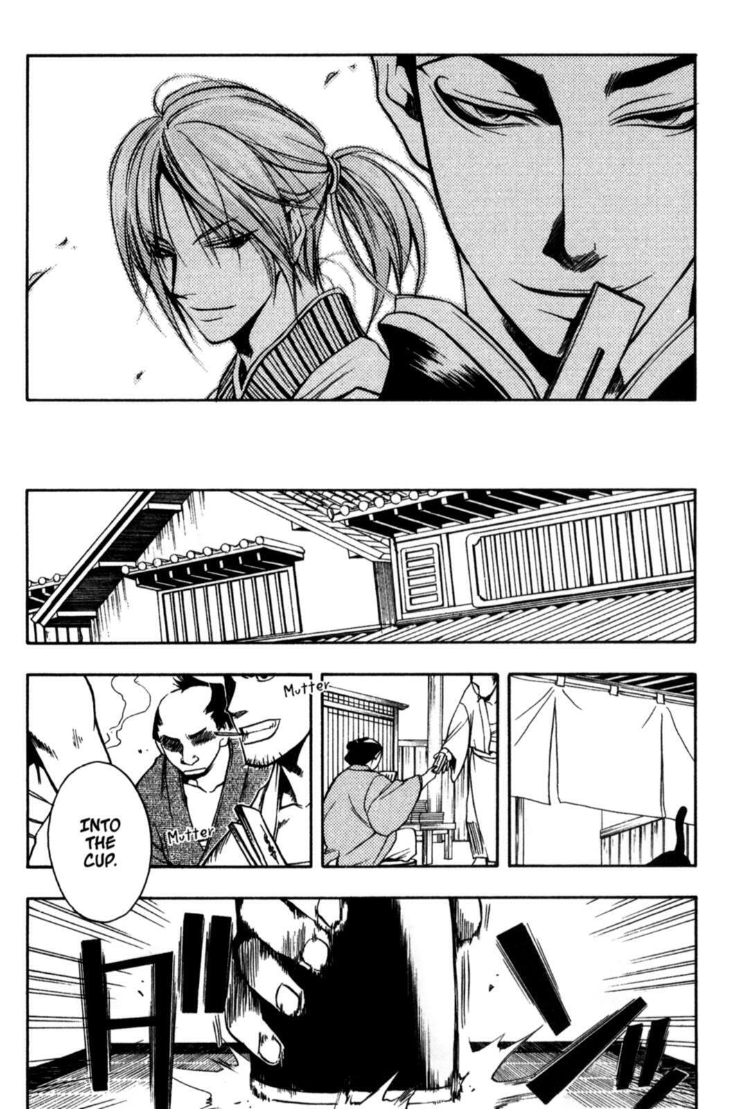 Read Peace Maker Kurogane chapter 17 image 9 on Lezhin