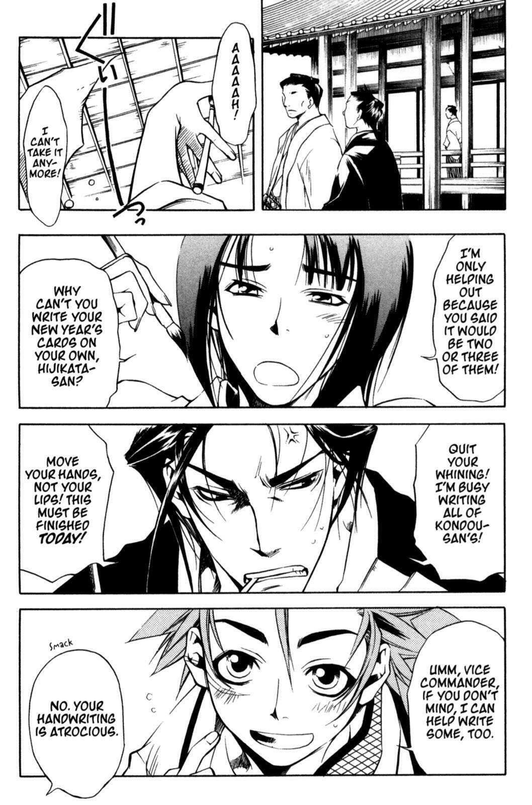 Read Peace Maker Kurogane chapter 18 image 1 on Lezhin