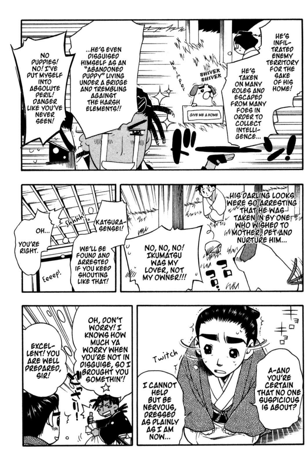 Read Peace Maker Kurogane chapter 18 image 10 on Lezhin