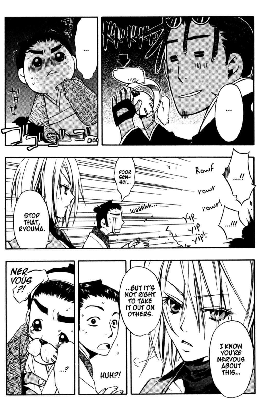 Read Peace Maker Kurogane chapter 18 image 11 on Lezhin