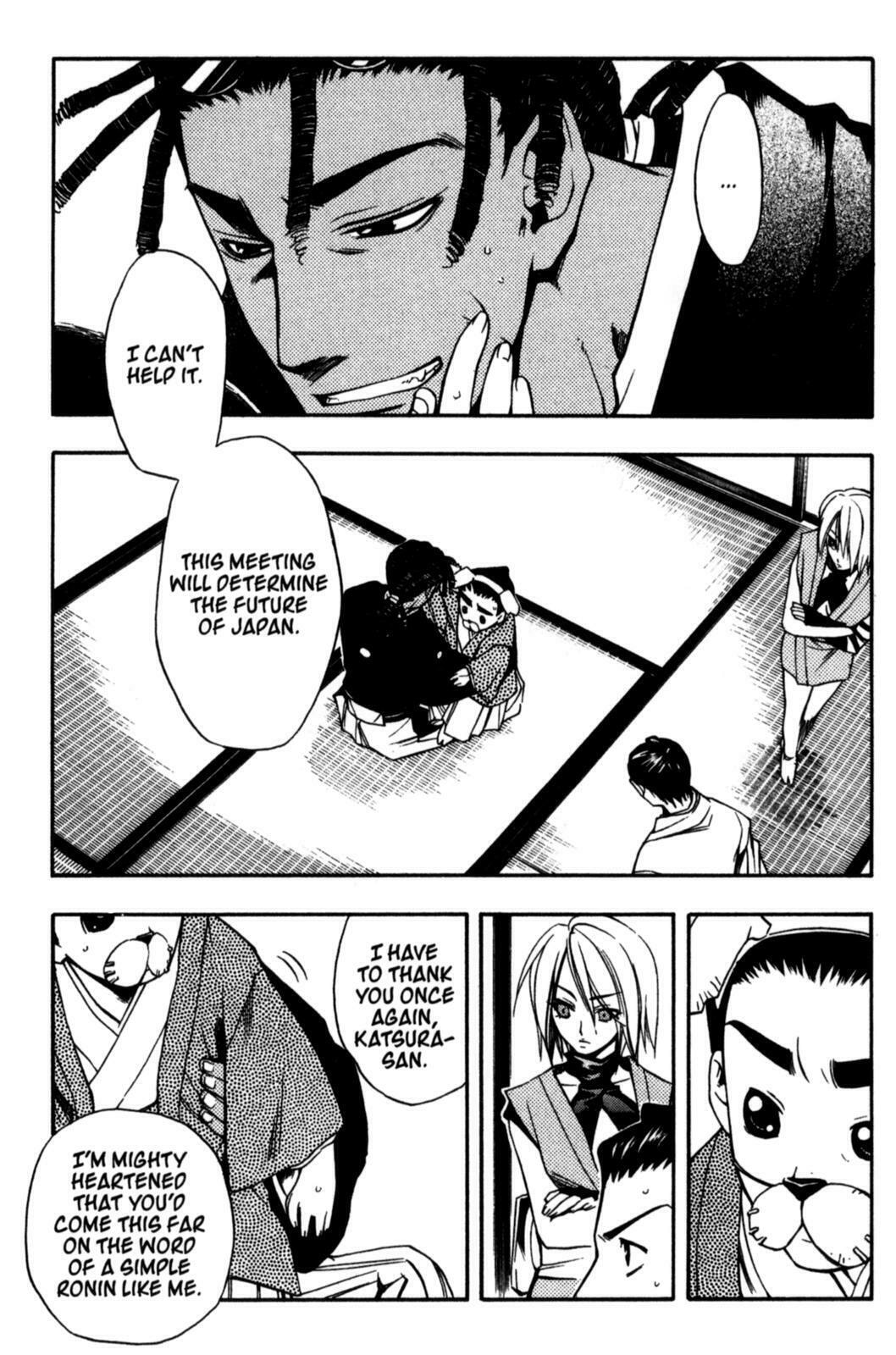 Read Peace Maker Kurogane chapter 18 image 12 on Lezhin