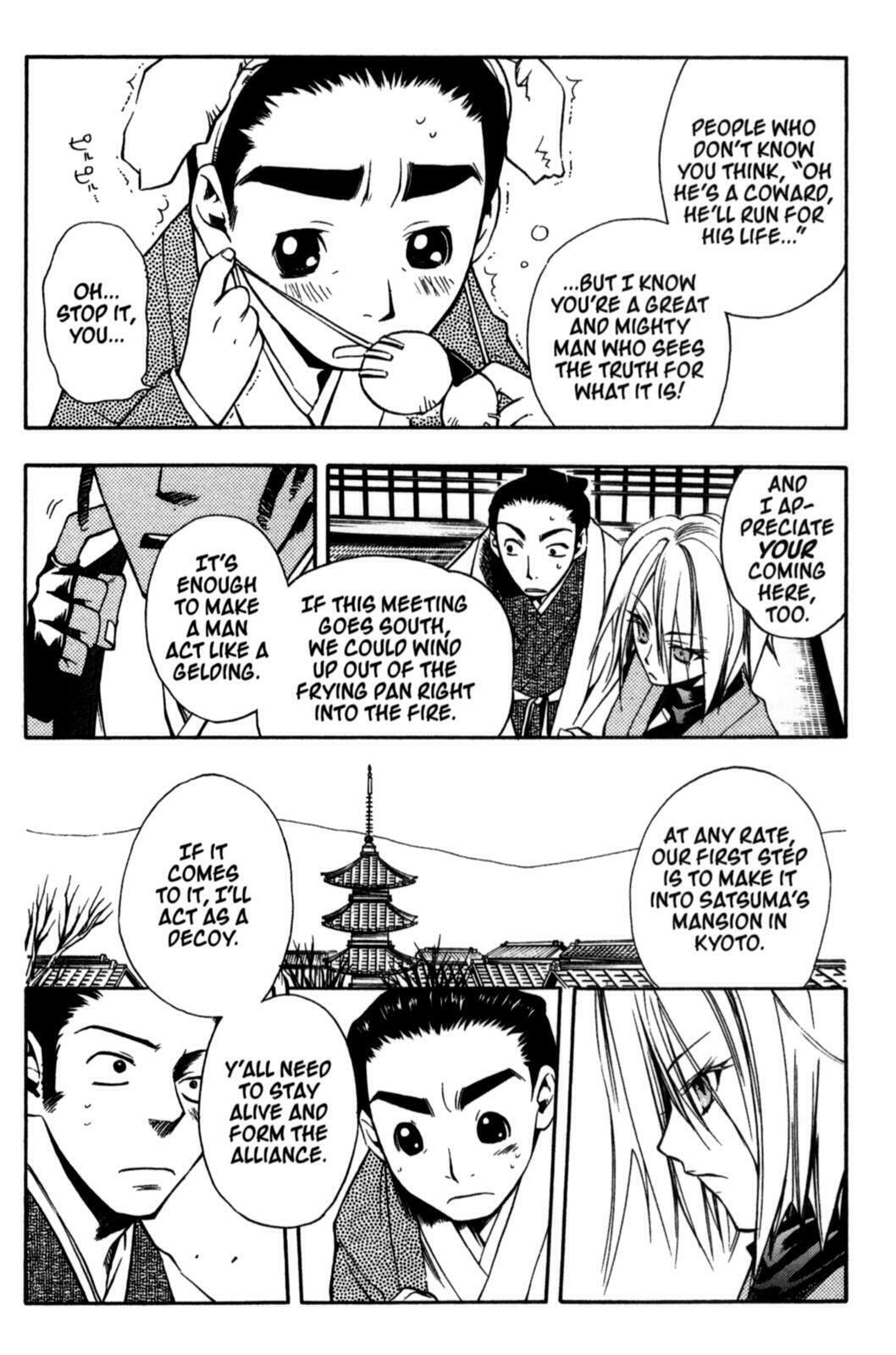 Read Peace Maker Kurogane chapter 18 image 13 on Lezhin