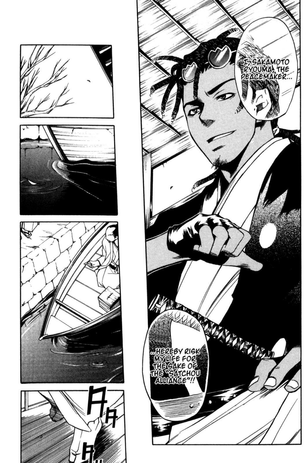 Read Peace Maker Kurogane chapter 18 image 14 on Lezhin