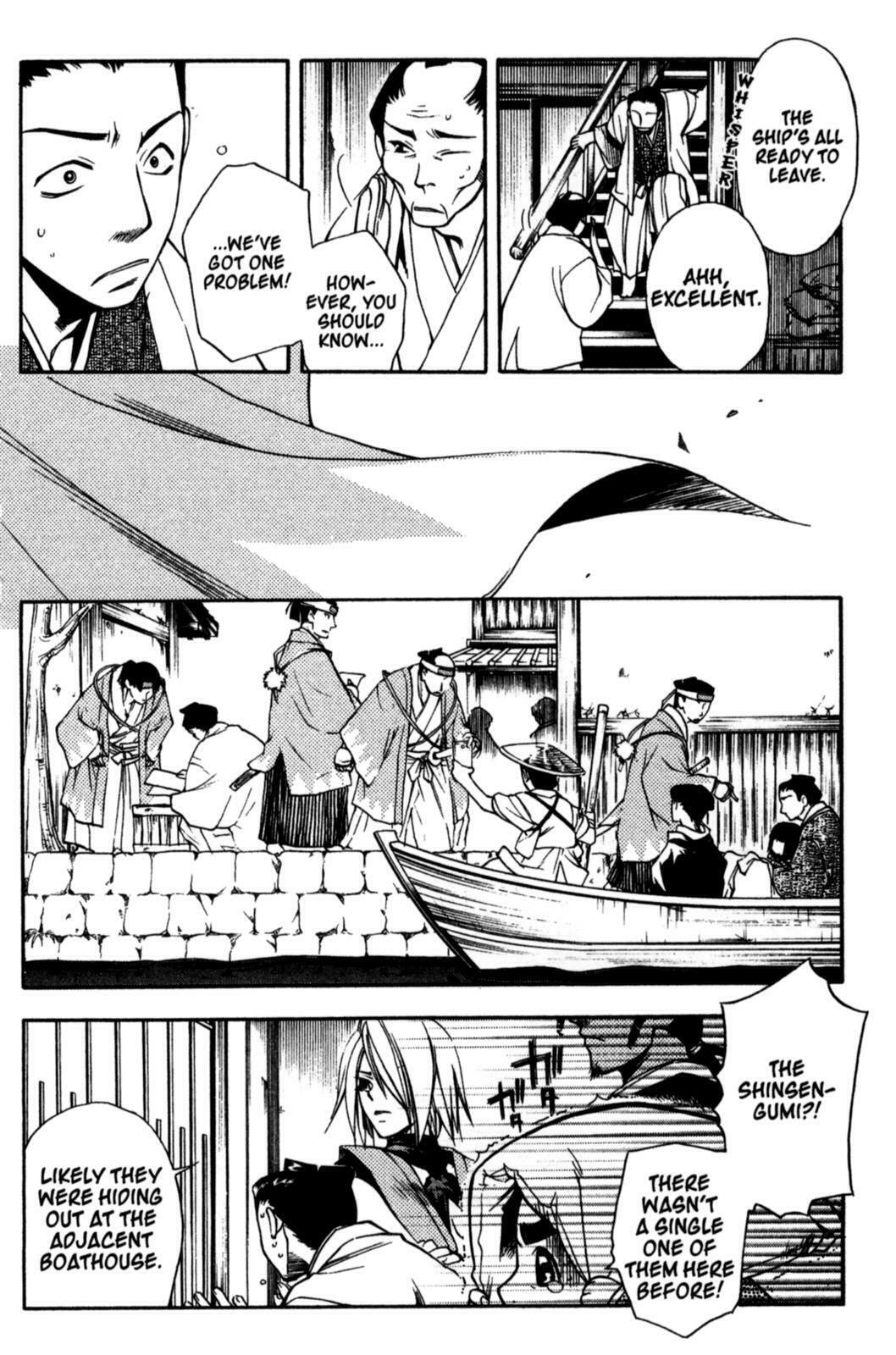 Read Peace Maker Kurogane chapter 18 image 15 on Lezhin