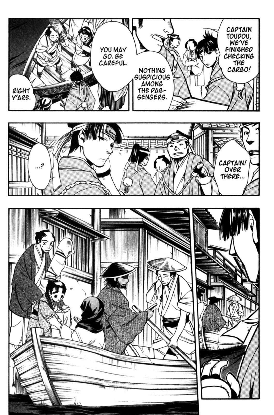Read Peace Maker Kurogane chapter 18 image 17 on Lezhin