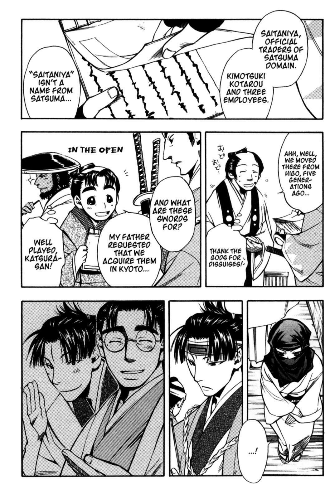 Read Peace Maker Kurogane chapter 18 image 18 on Lezhin