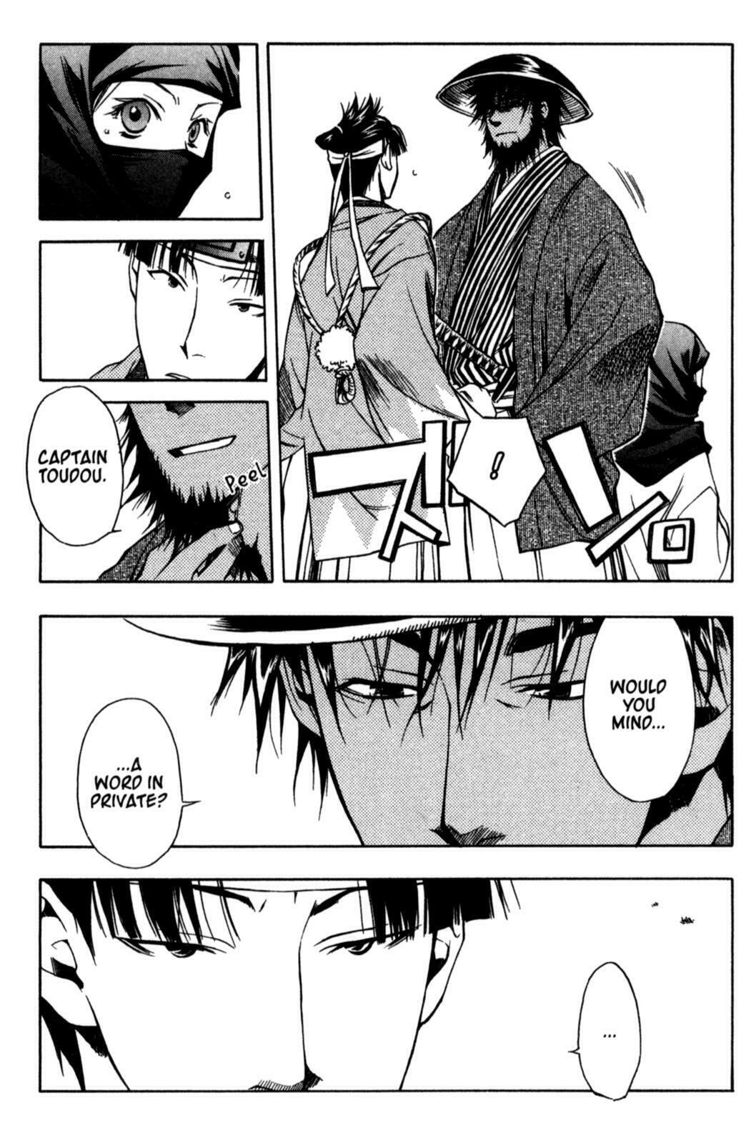Read Peace Maker Kurogane chapter 18 image 20 on Lezhin