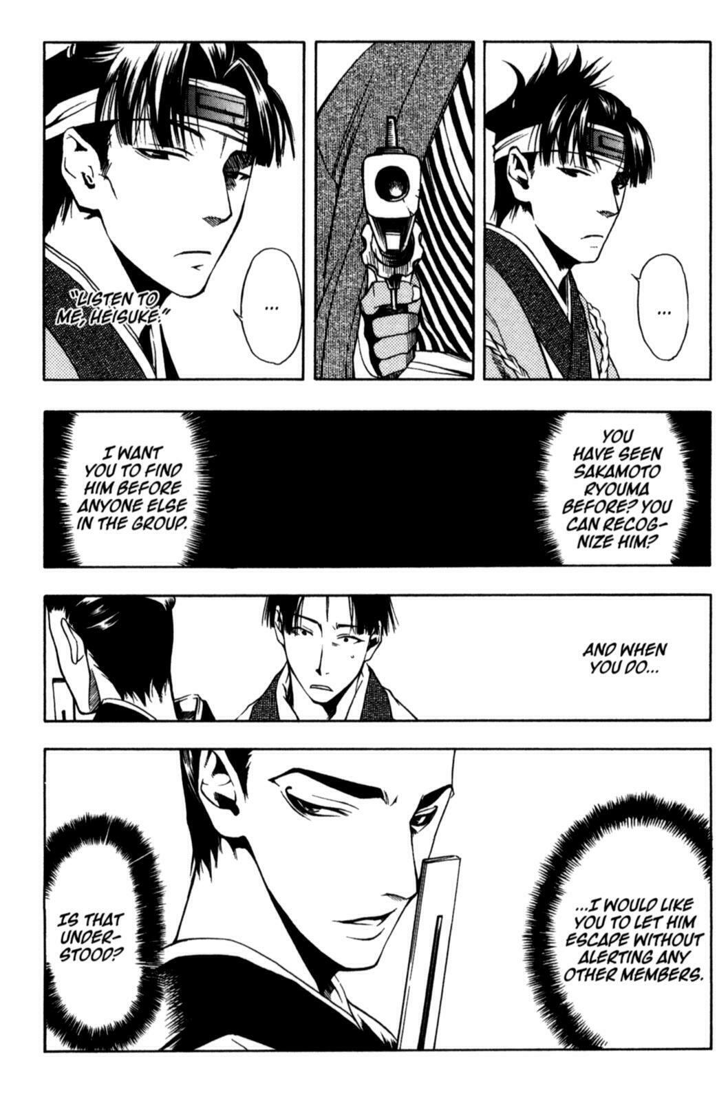 Read Peace Maker Kurogane chapter 18 image 22 on Lezhin