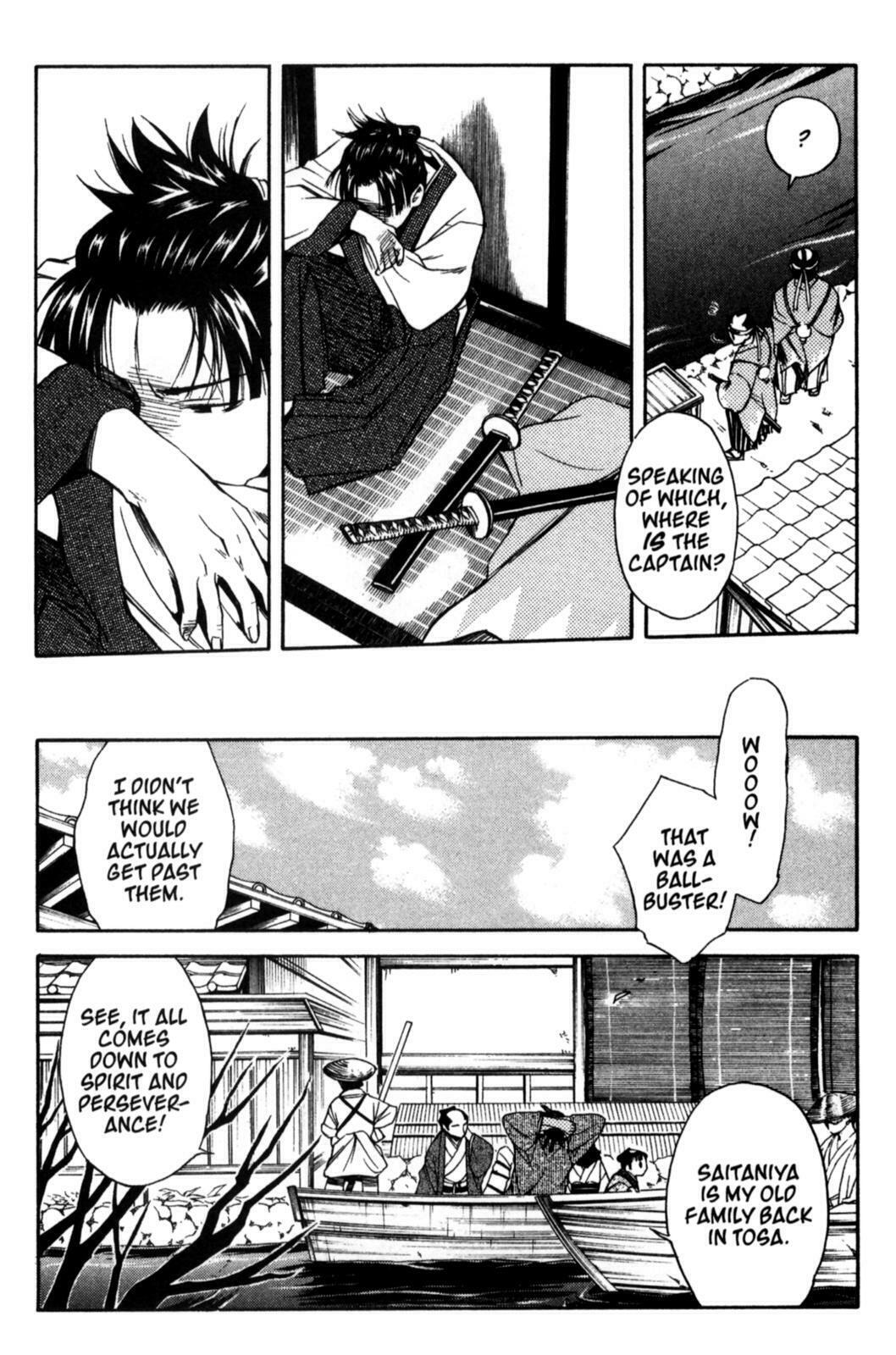 Read Peace Maker Kurogane chapter 18 image 25 on Lezhin