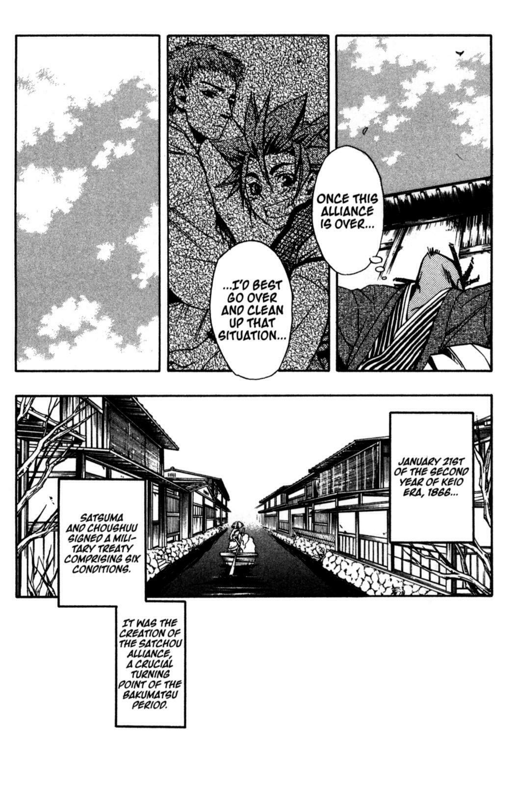 Read Peace Maker Kurogane chapter 18 image 27 on Lezhin
