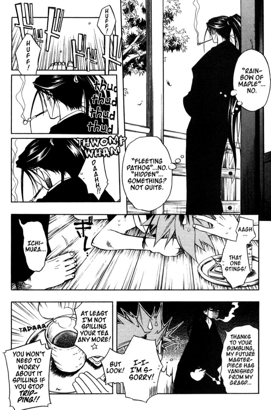 Read Peace Maker Kurogane chapter 18 image 29 on Lezhin