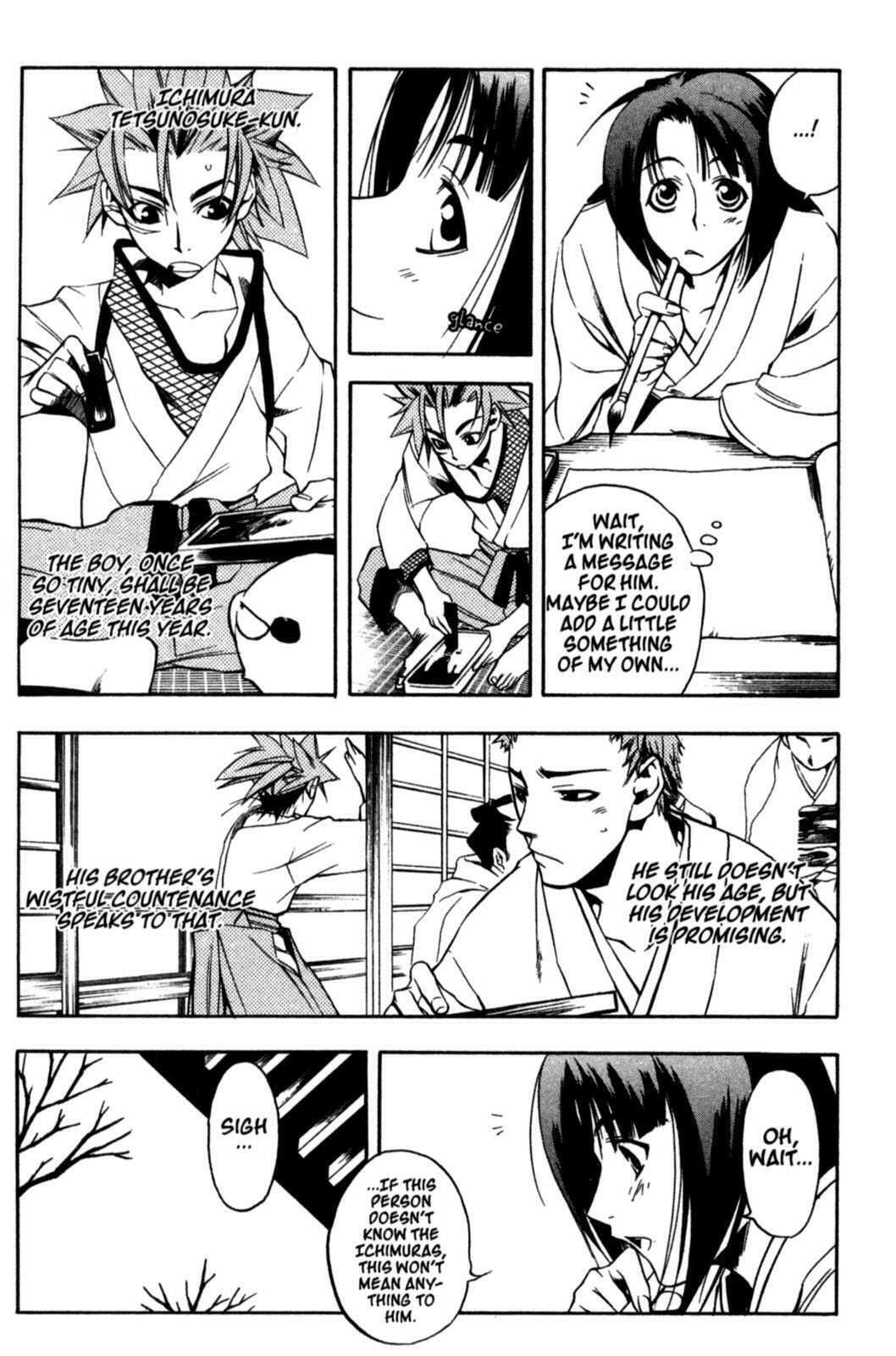 Read Peace Maker Kurogane chapter 18 image 3 on Lezhin
