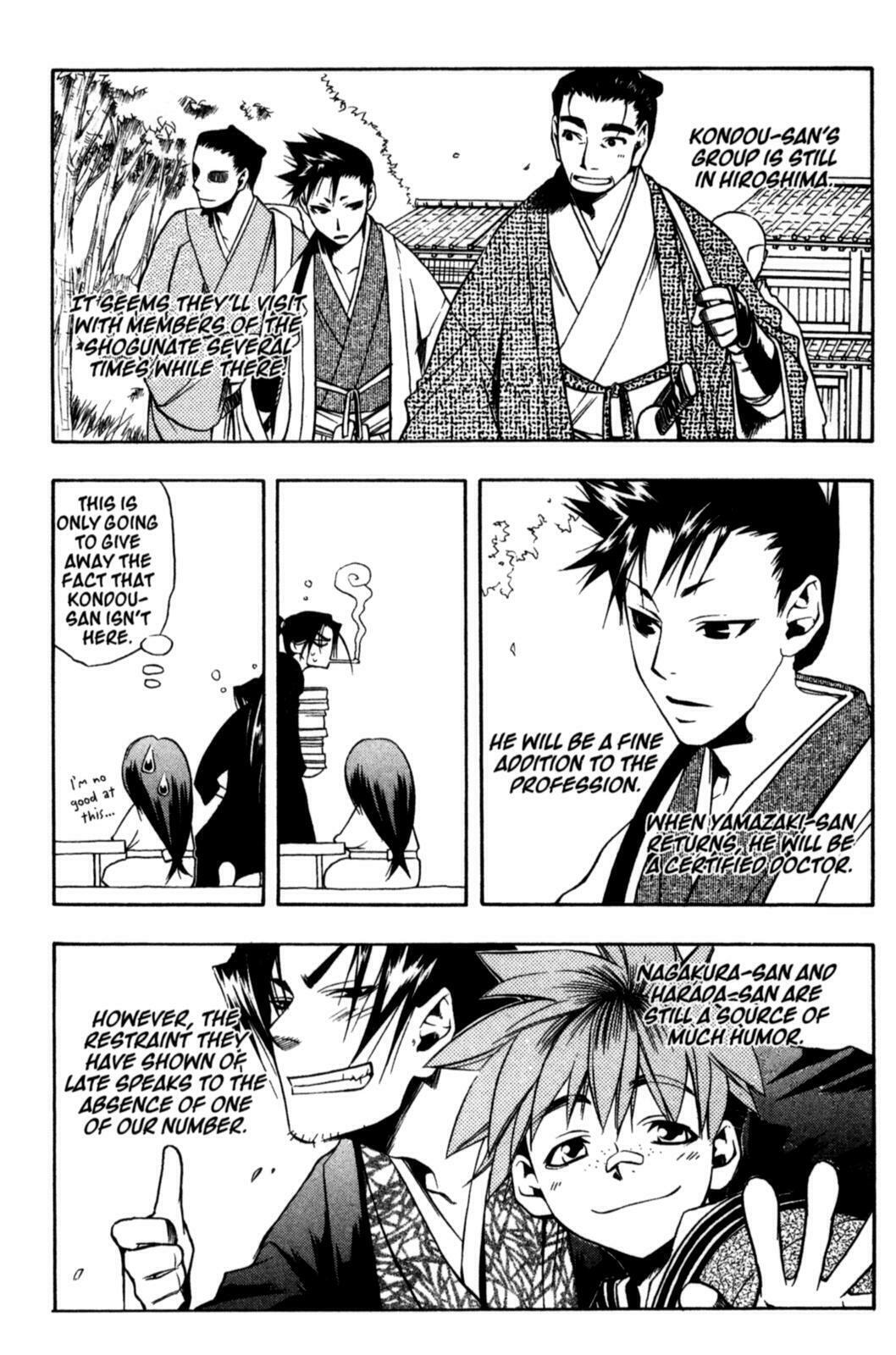 Read Peace Maker Kurogane chapter 18 image 4 on Lezhin