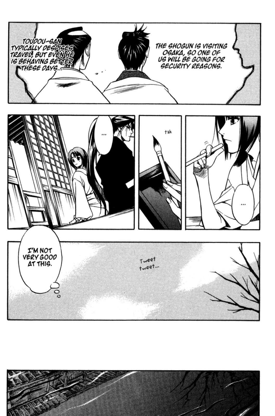 Read Peace Maker Kurogane chapter 18 image 5 on Lezhin