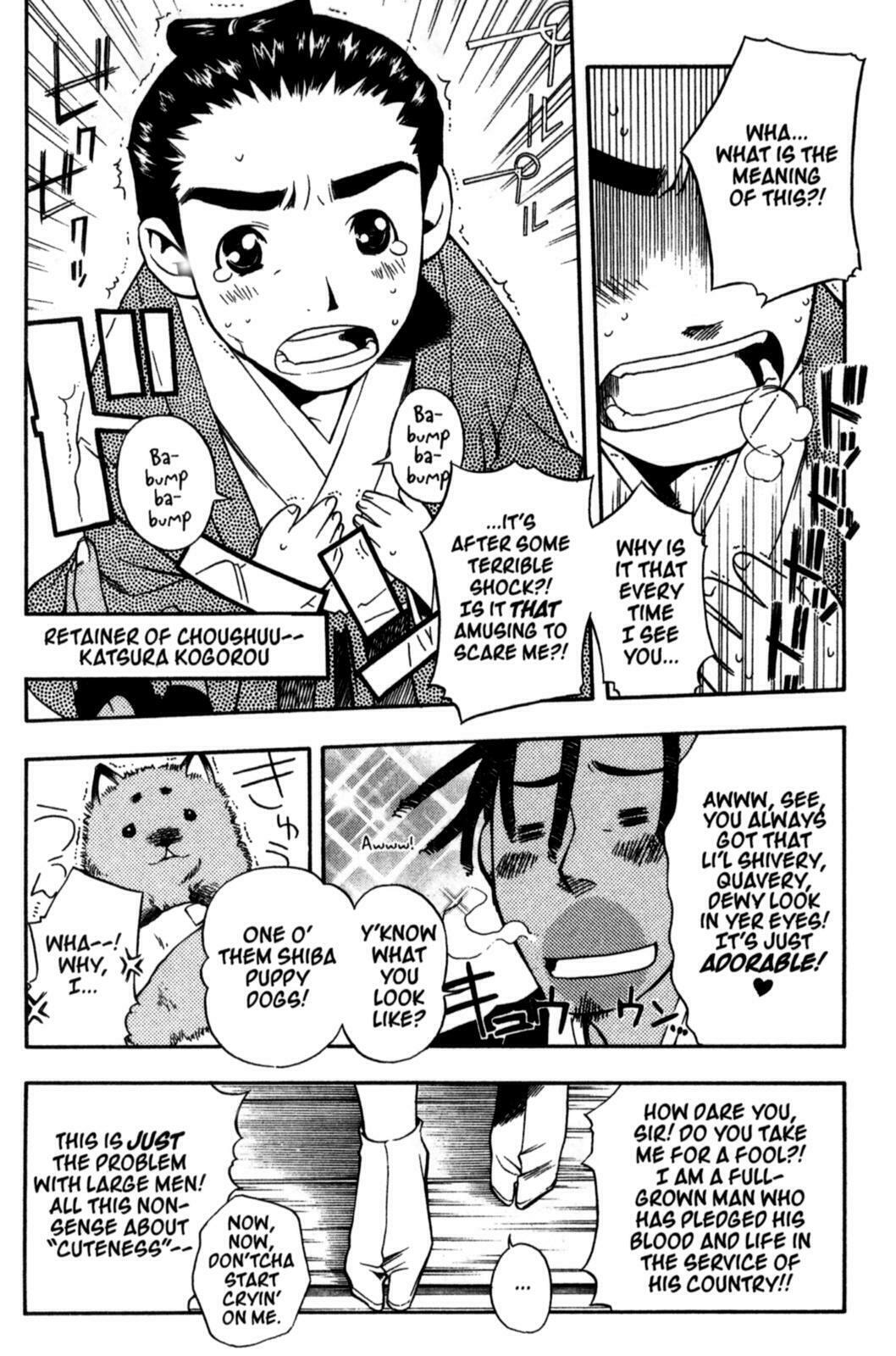Read Peace Maker Kurogane chapter 18 image 7 on Lezhin