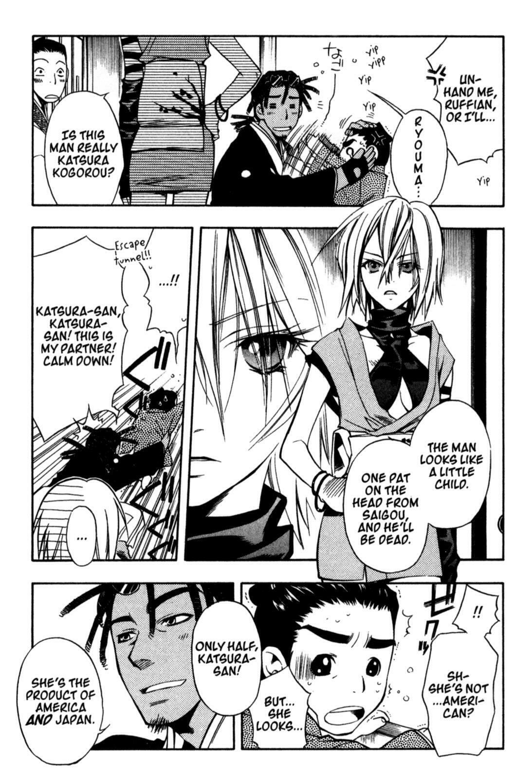Read Peace Maker Kurogane chapter 18 image 8 on Lezhin