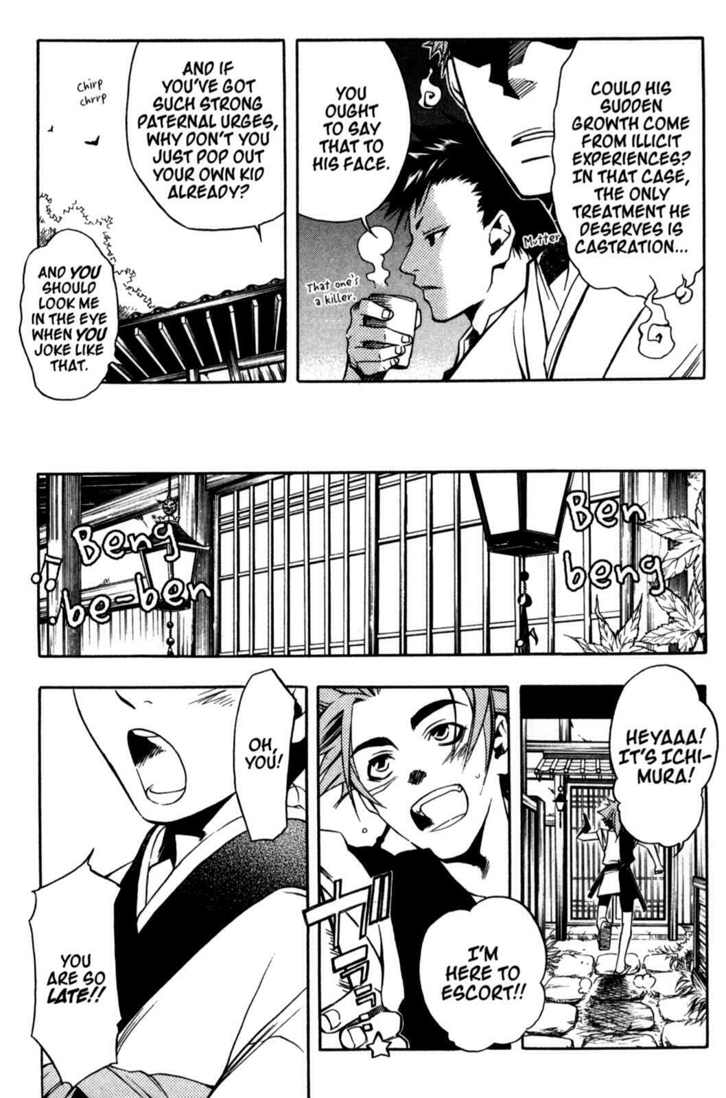 Read Peace Maker Kurogane chapter 19 image 10 on Lezhin