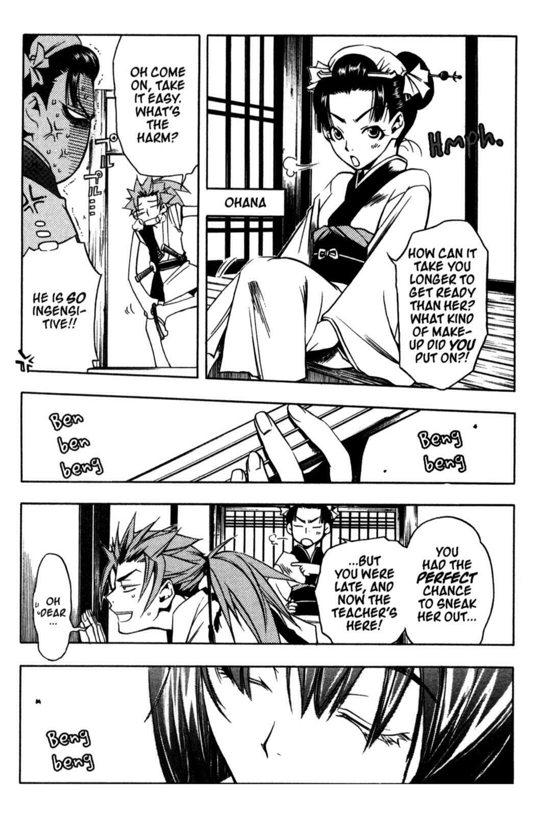 Read Peace Maker Kurogane chapter 19 image 11 on Lezhin