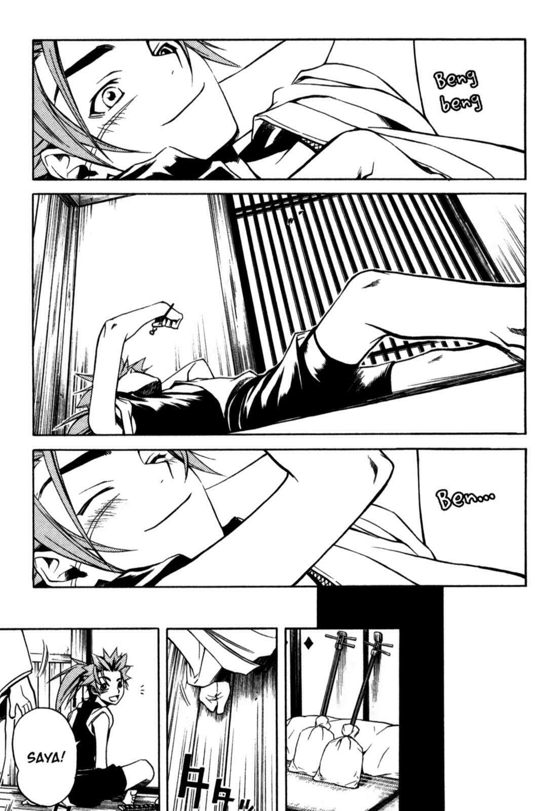 Read Peace Maker Kurogane chapter 19 image 14 on Lezhin