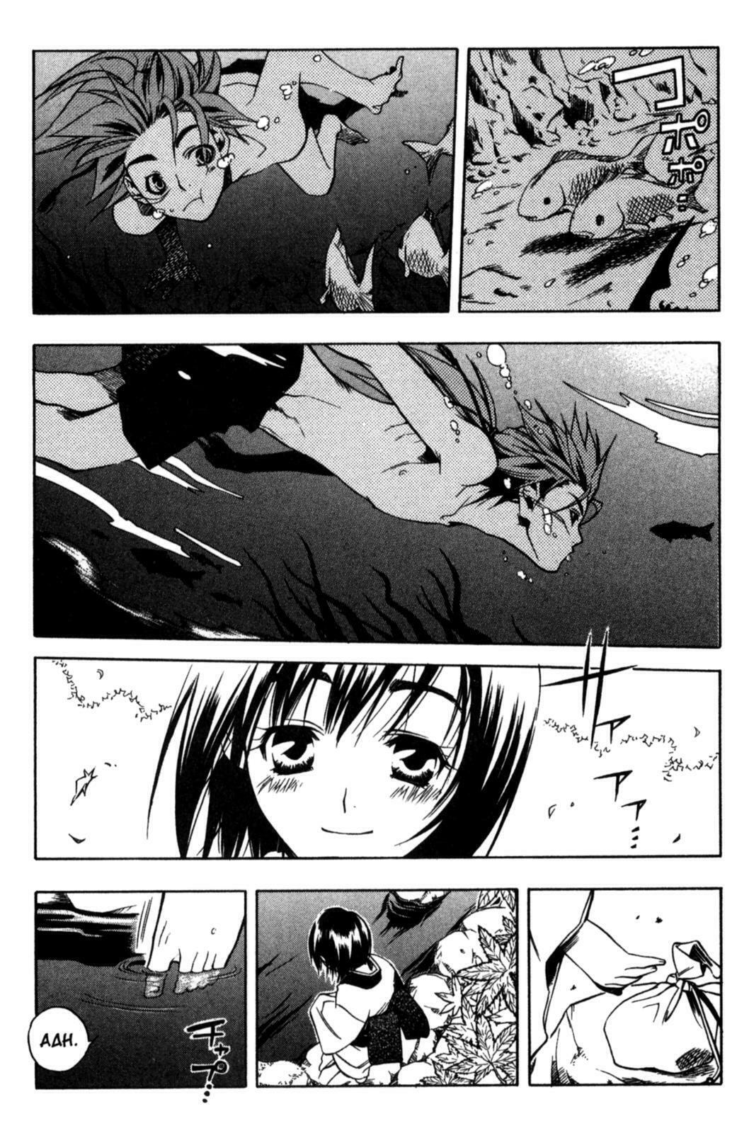 Read Peace Maker Kurogane chapter 19 image 20 on Lezhin