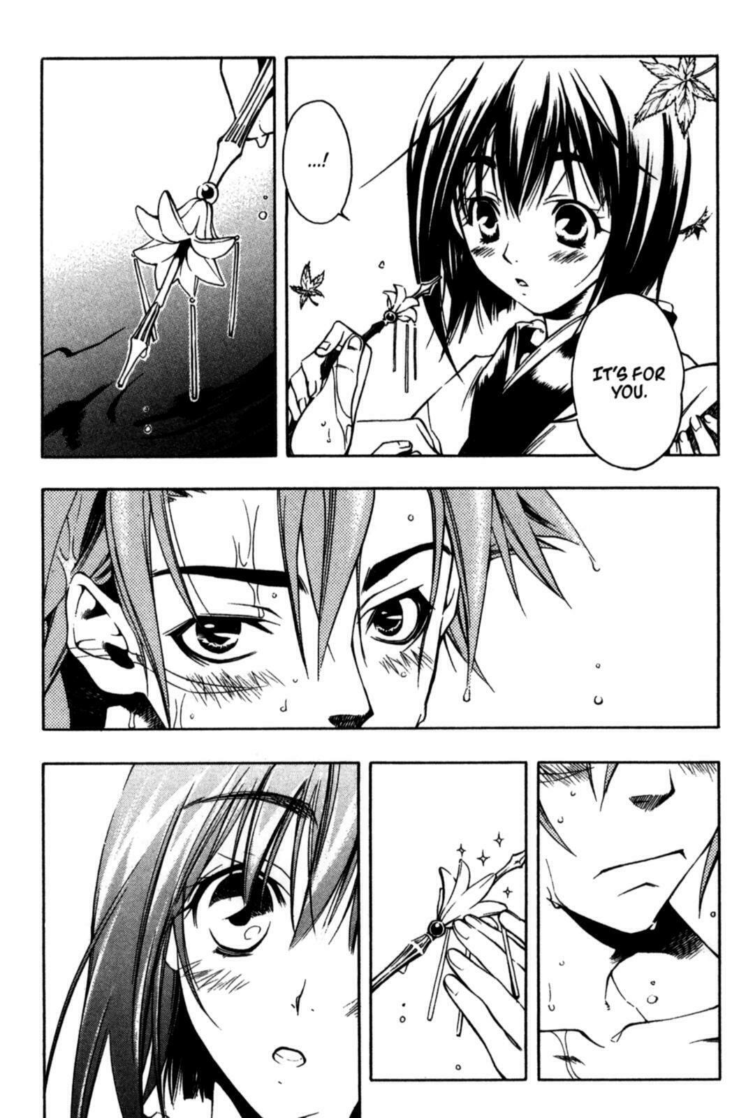 Read Peace Maker Kurogane chapter 19 image 22 on Lezhin