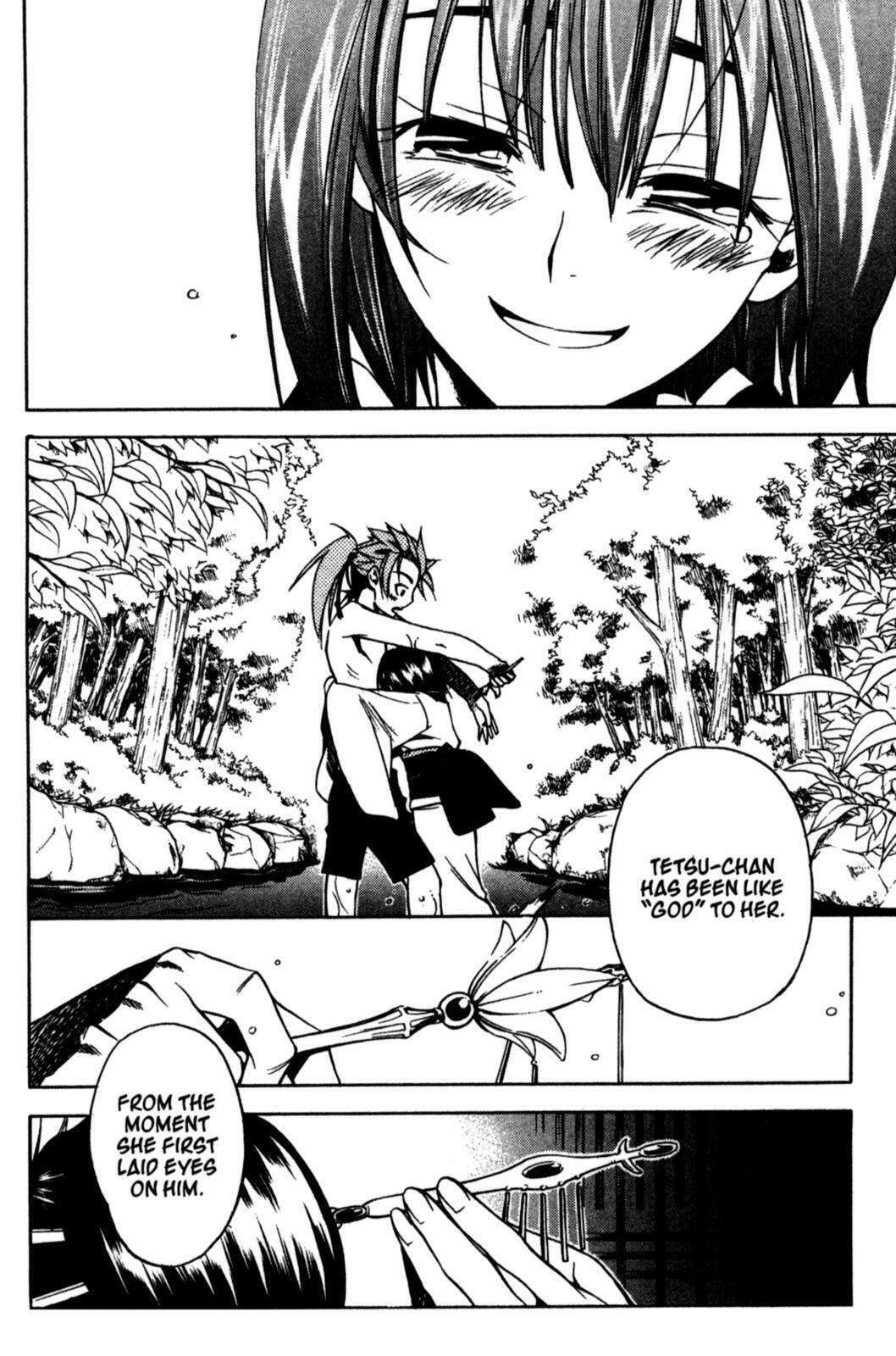 Read Peace Maker Kurogane chapter 19 image 23 on Lezhin