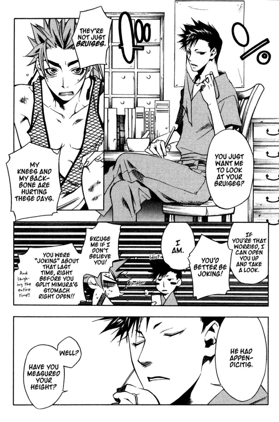 Read Peace Maker Kurogane chapter 19 image 4 on Lezhin