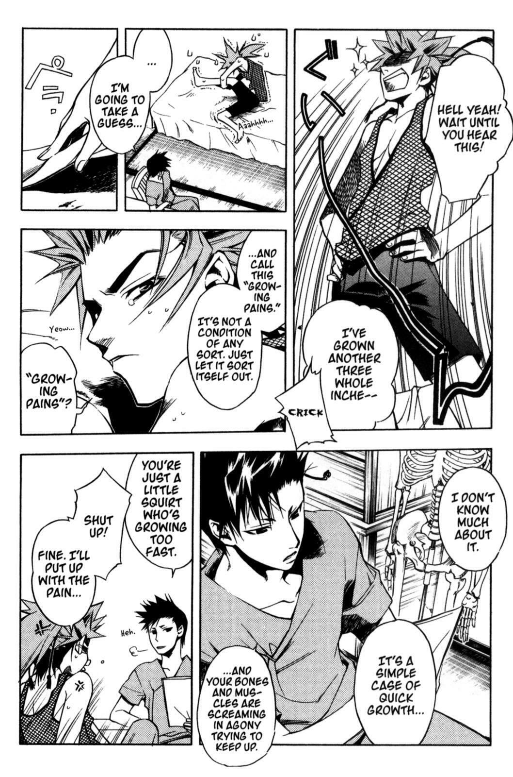 Read Peace Maker Kurogane chapter 19 image 5 on Lezhin