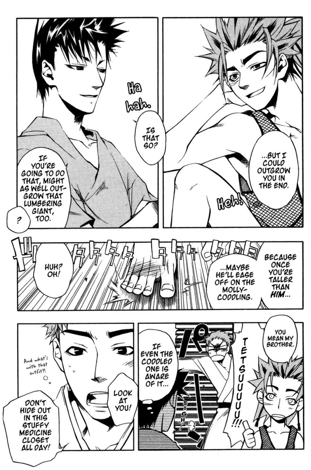 Read Peace Maker Kurogane chapter 19 image 6 on Lezhin