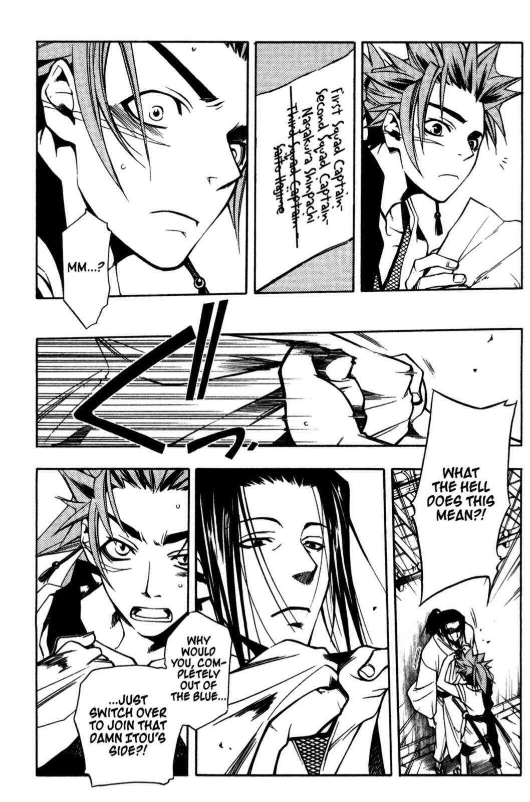 Read Peace Maker Kurogane chapter 20 image 12 on Lezhin