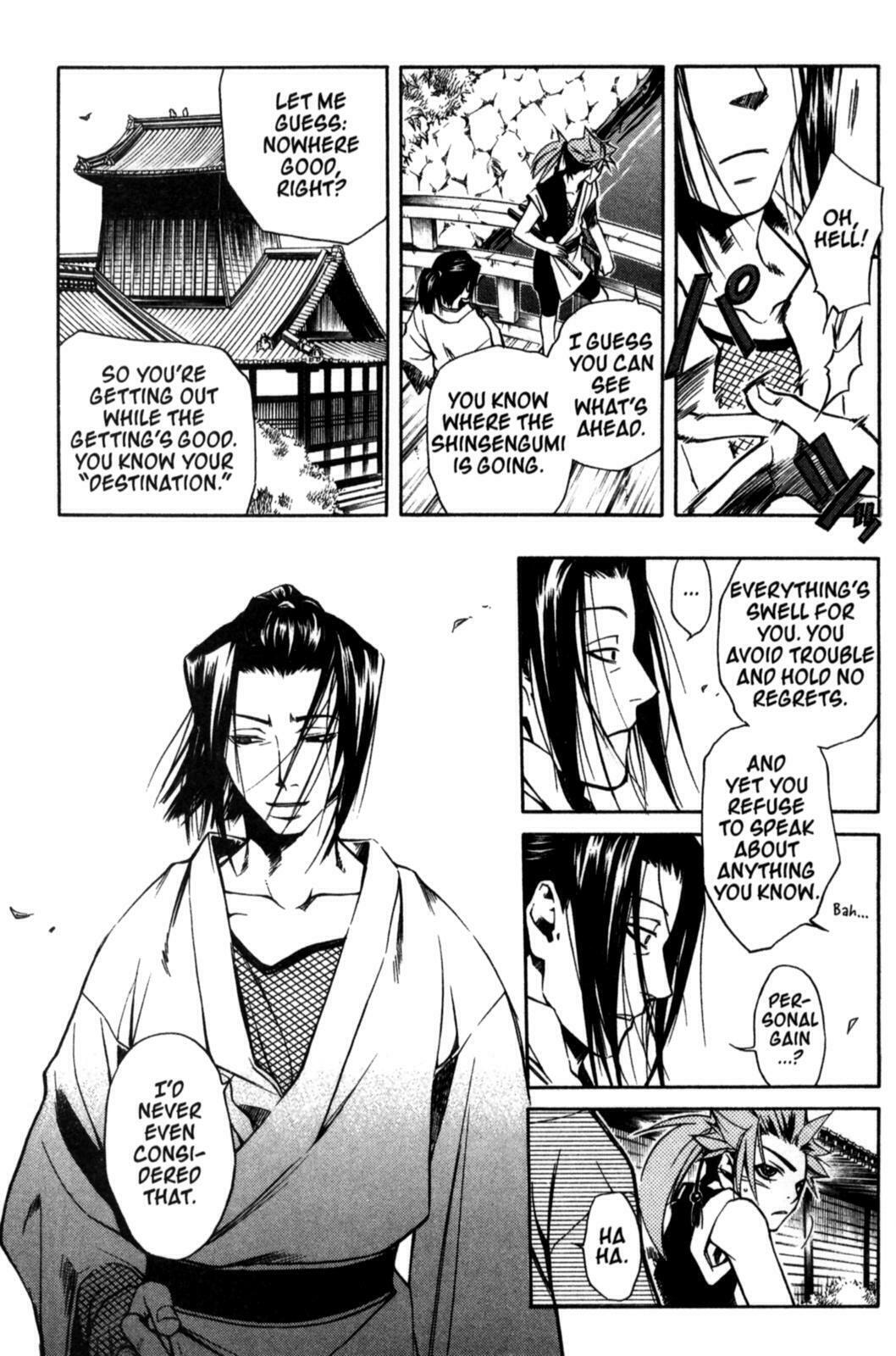 Read Peace Maker Kurogane chapter 20 image 14 on Lezhin