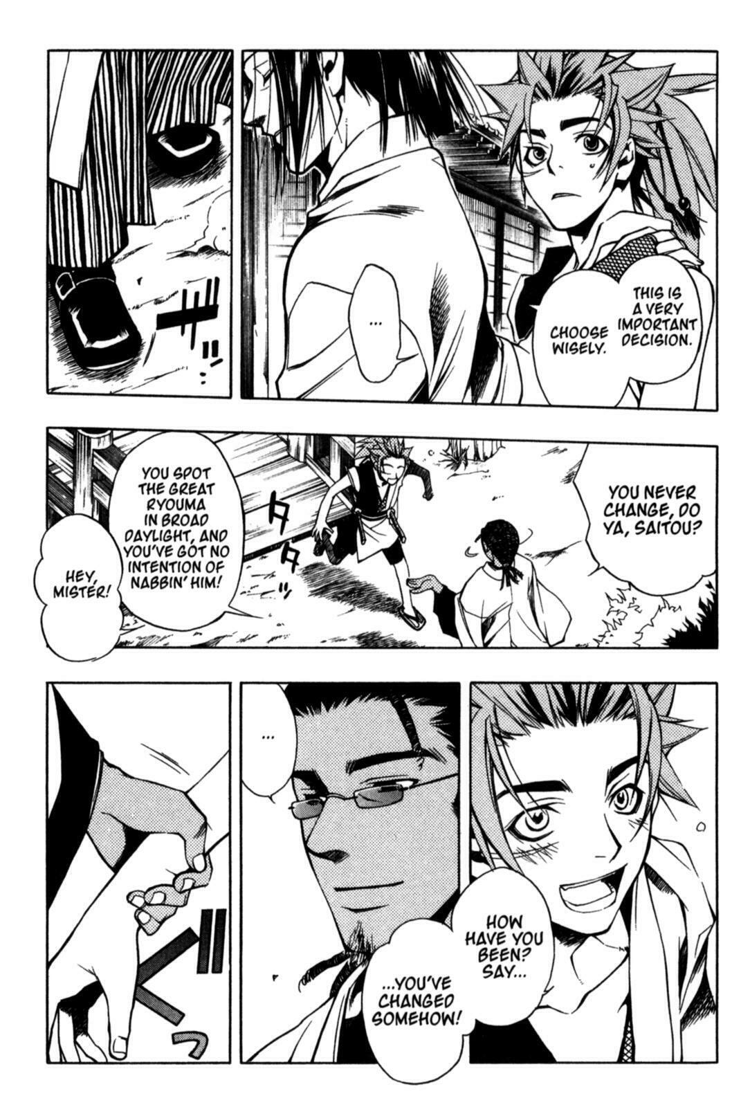 Read Peace Maker Kurogane chapter 20 image 16 on Lezhin