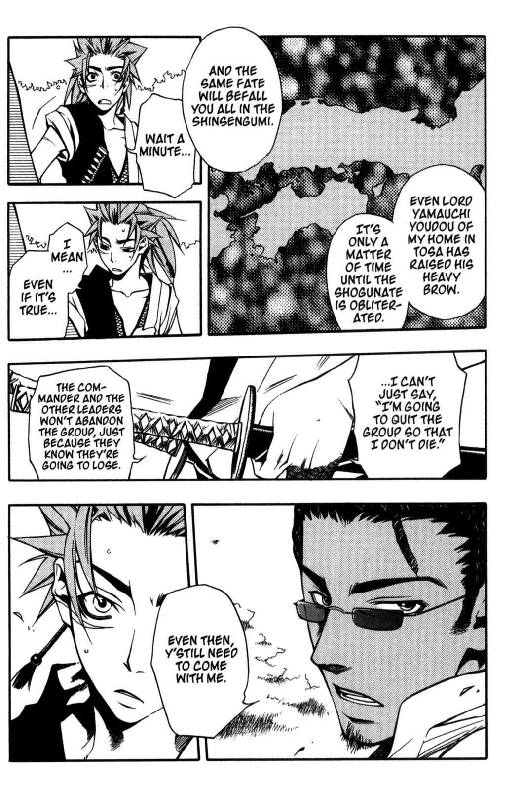 Read Peace Maker Kurogane chapter 20 image 19 on Lezhin