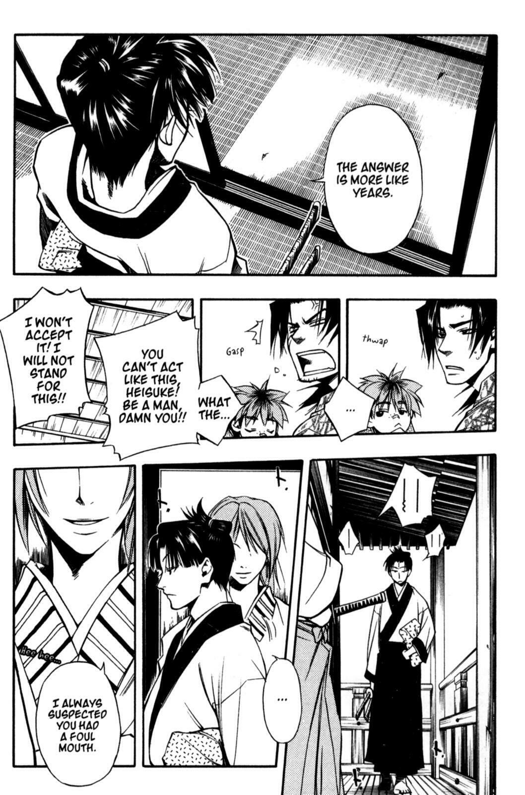 Read Peace Maker Kurogane chapter 20 image 7 on Lezhin