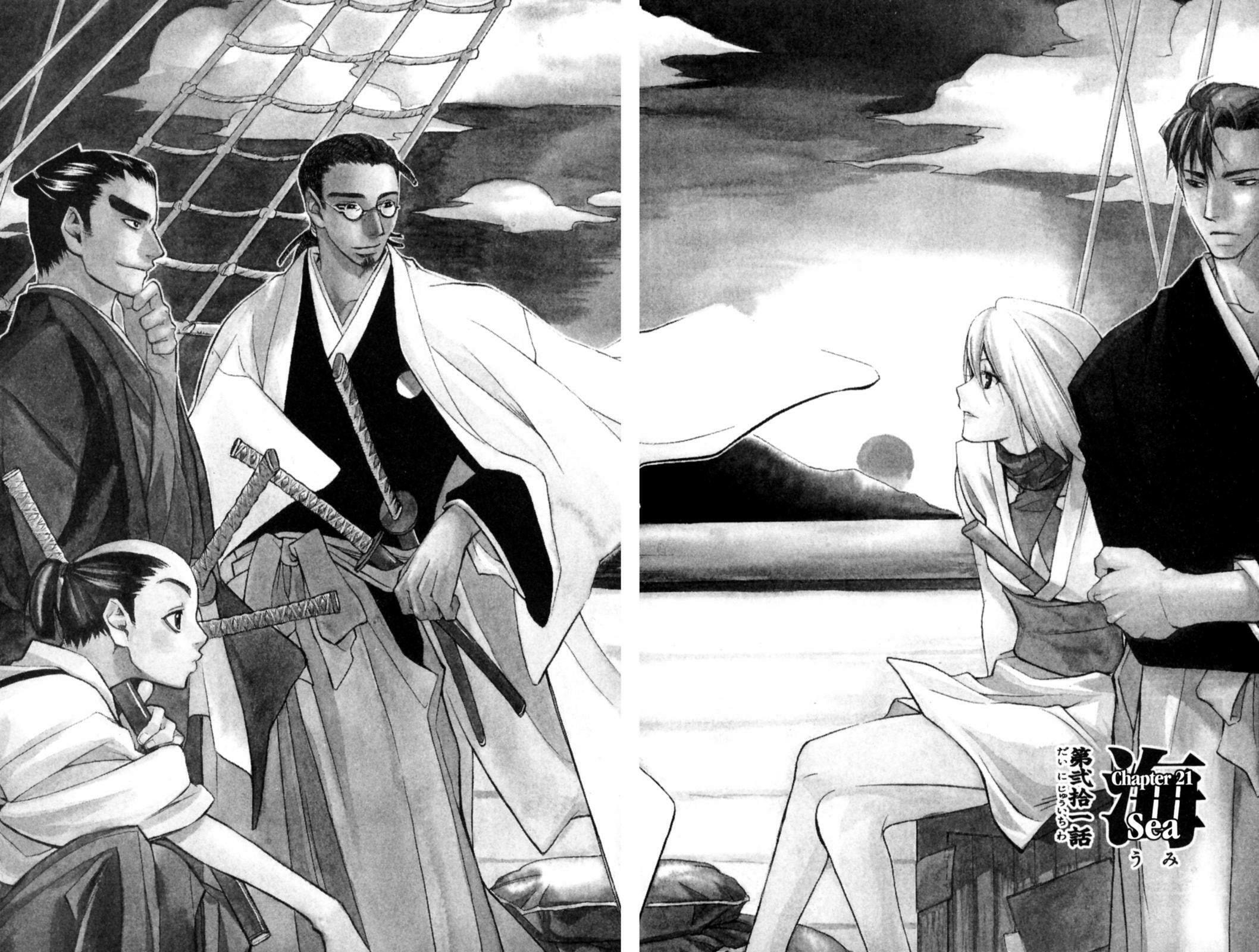 Read Peace Maker Kurogane chapter 21 image 1 on Lezhin