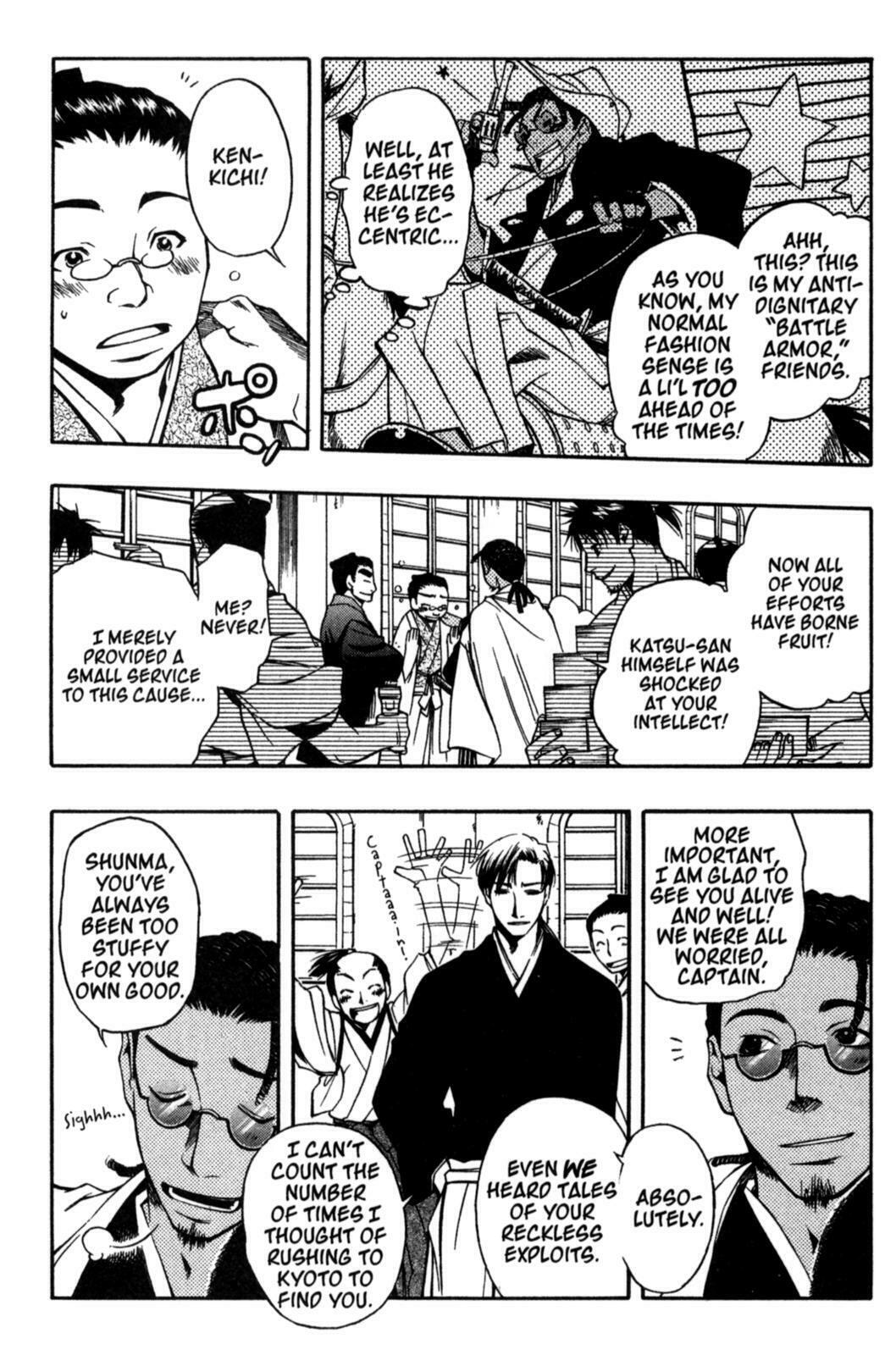 Read Peace Maker Kurogane chapter 21 image 13 on Lezhin