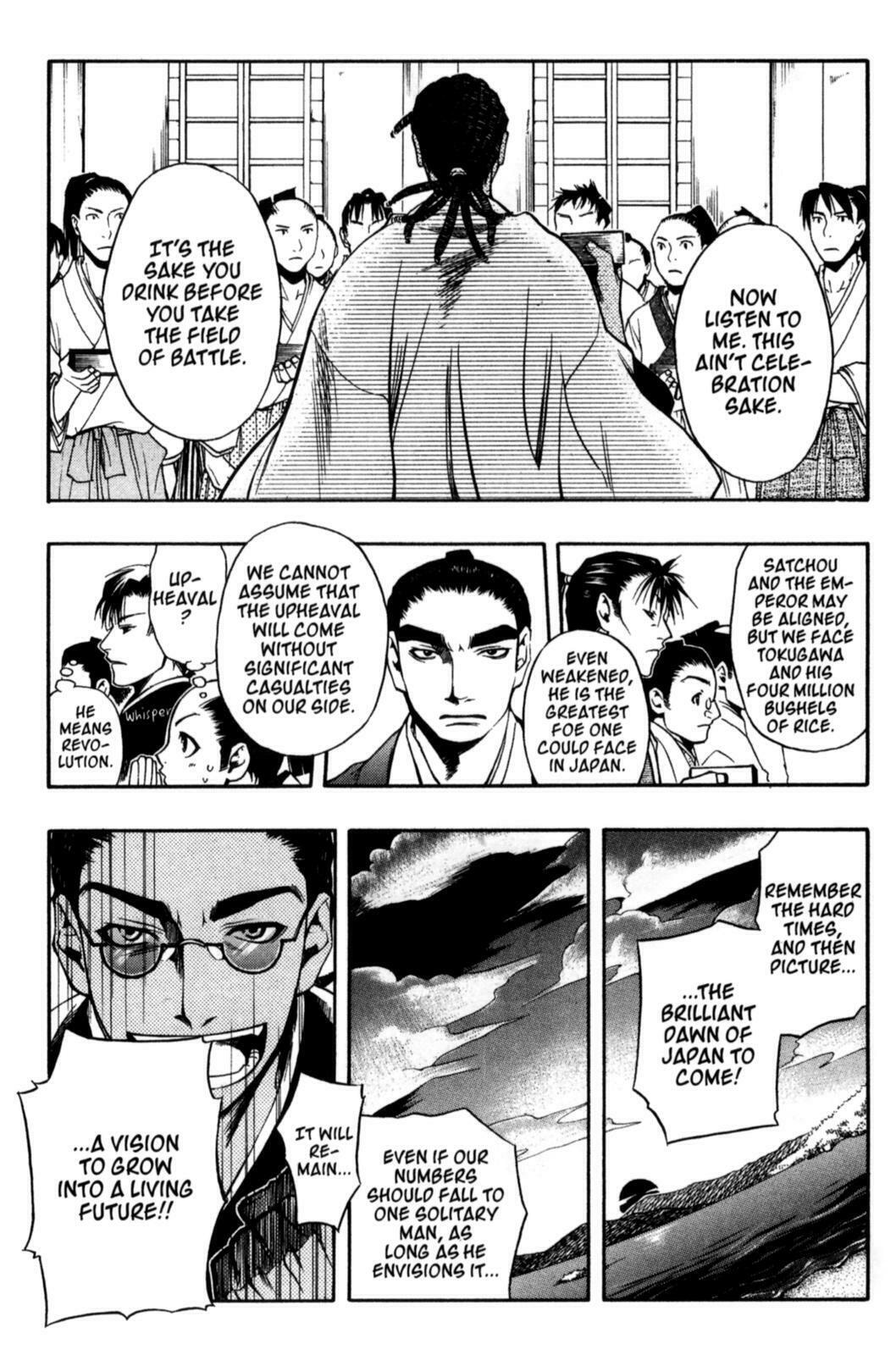 Read Peace Maker Kurogane chapter 21 image 15 on Lezhin