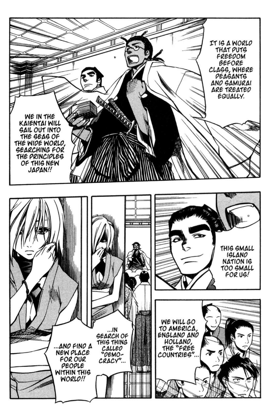 Read Peace Maker Kurogane chapter 21 image 16 on Lezhin
