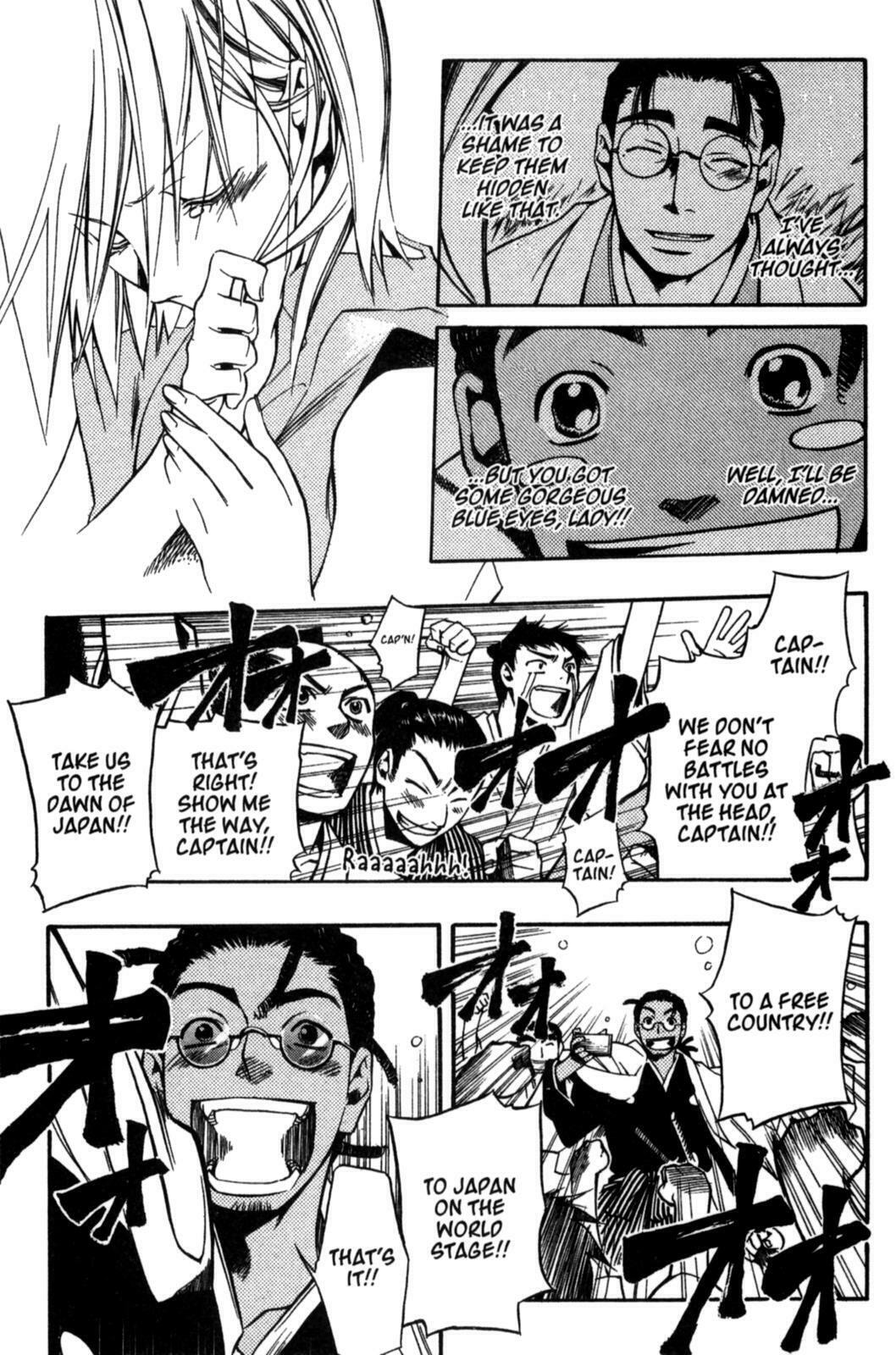 Read Peace Maker Kurogane chapter 21 image 17 on Lezhin